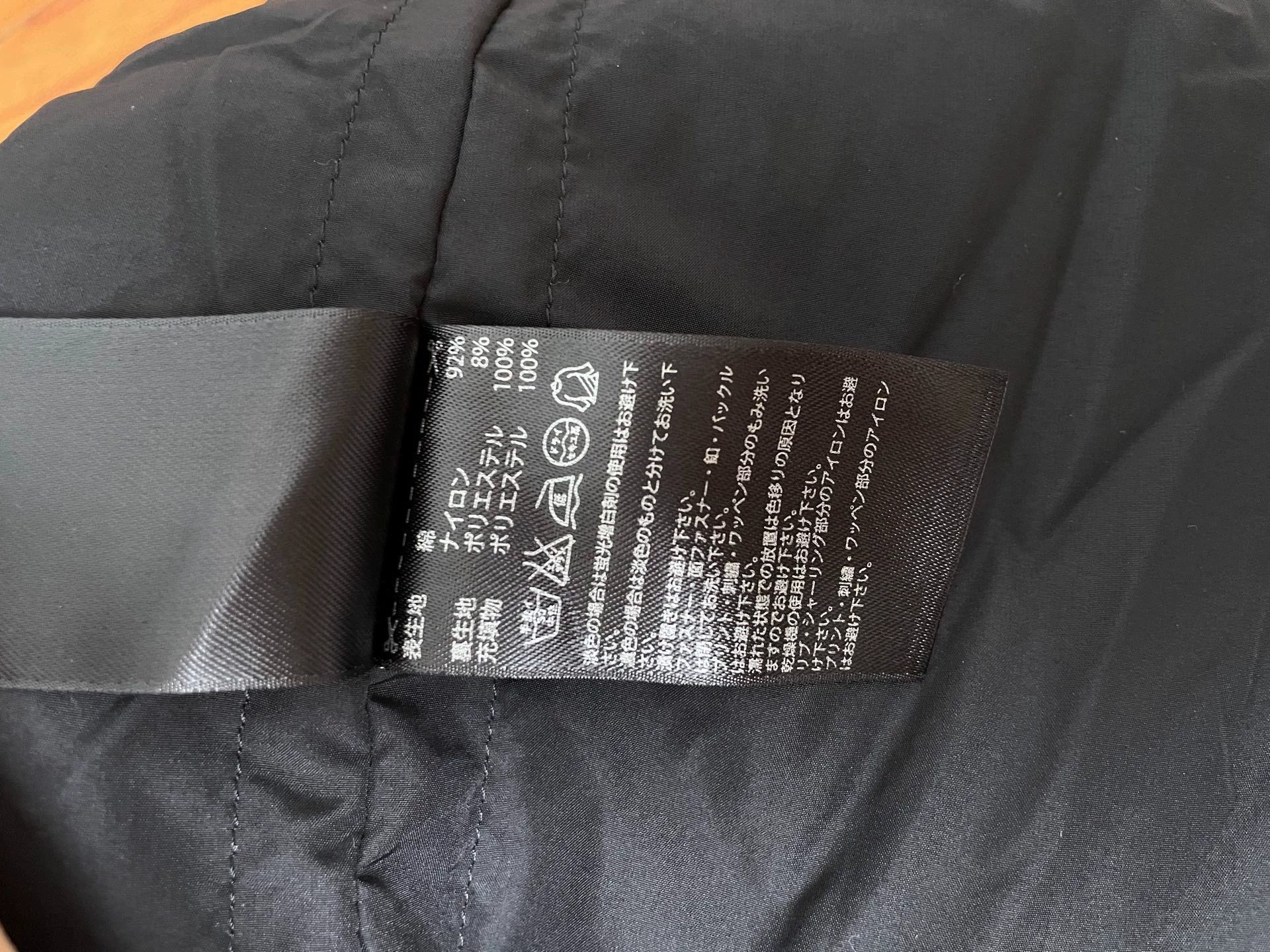 Yeezy Yeezy Season 1 Camo Oversized Cotton Jacket XS Size US XS / EU 42 / 0 - 5 Thumbnail
