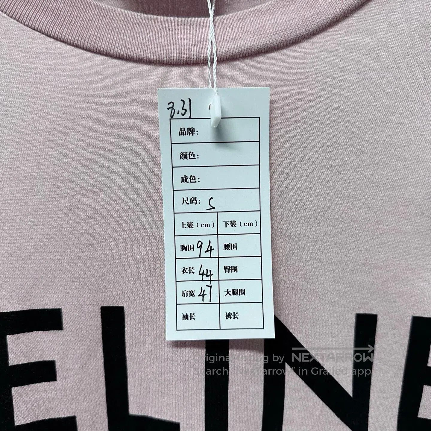 Celine pink celine short sleeve graphic tee. Size S / US 4 / IT 40 - 5 Thumbnail