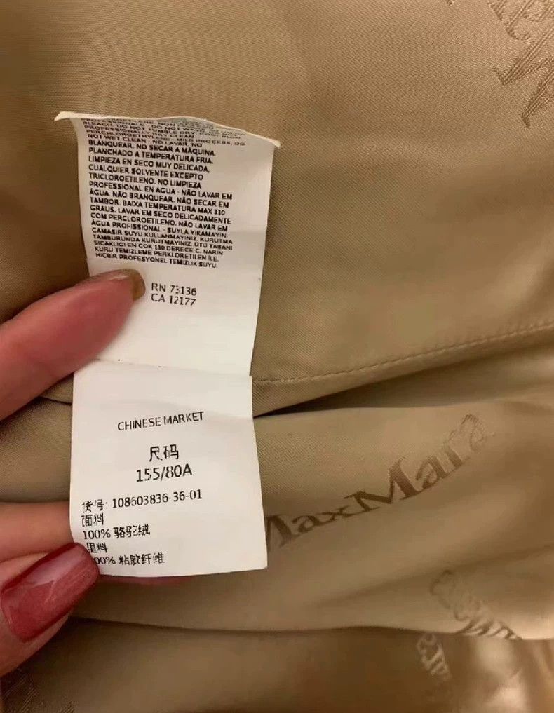 Max Mara Max Mara Rialto coat, bathrobe with hood Size S / US 4 / IT 40 - 4 Thumbnail