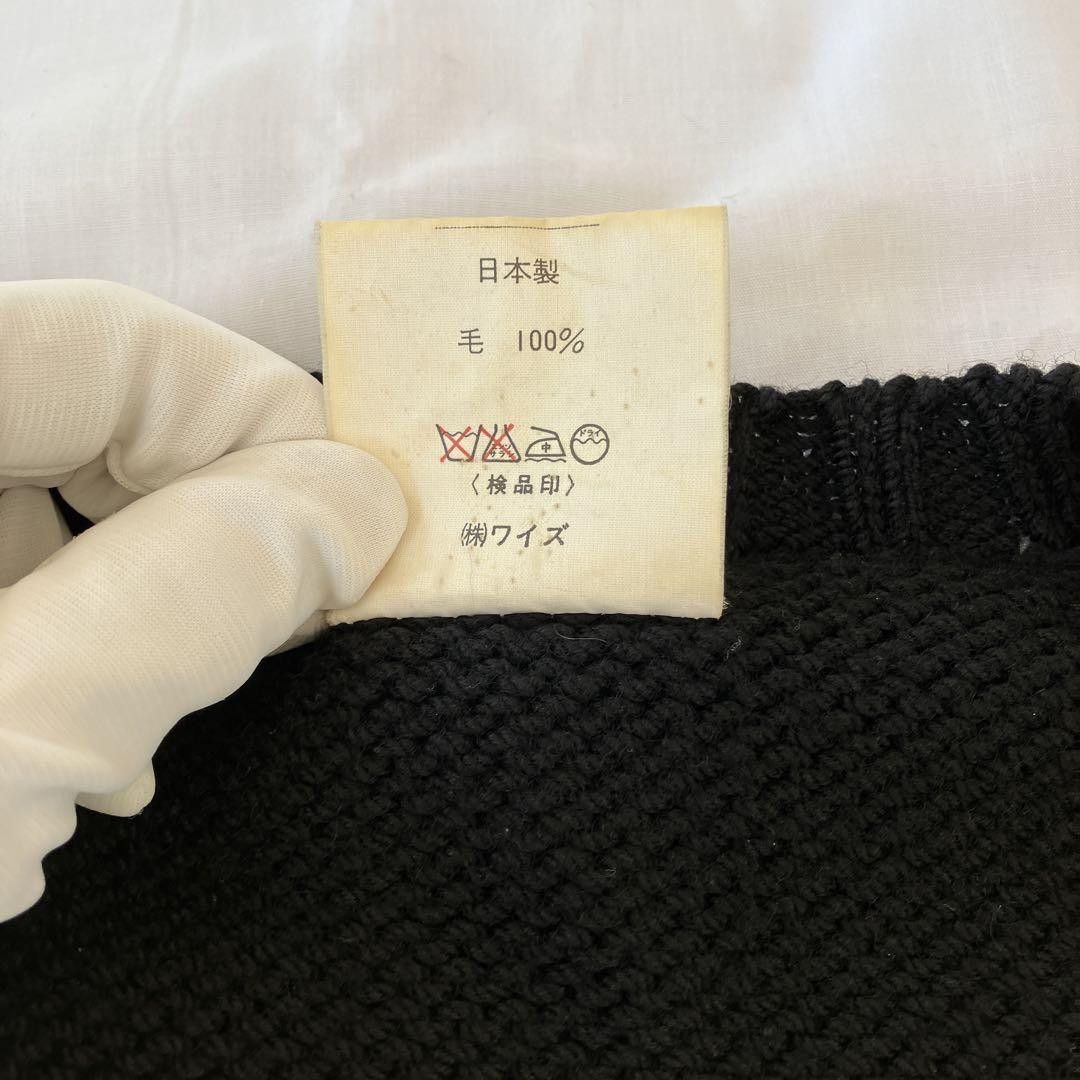 Yohji Yamamoto Y's Yohji Yamamoto archive heavy knit cardigan Size US M / EU 48-50 / 2 - 4 Thumbnail