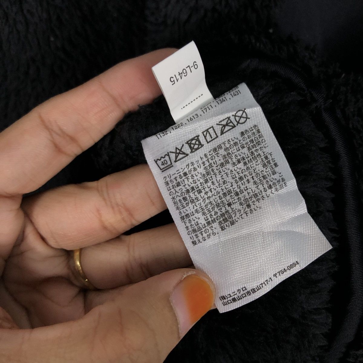 Engineered Garments New Wih Tag Fleece Jacket Snap Button Engineered Garments Size US L / EU 52-54 / 3 - 23 Thumbnail