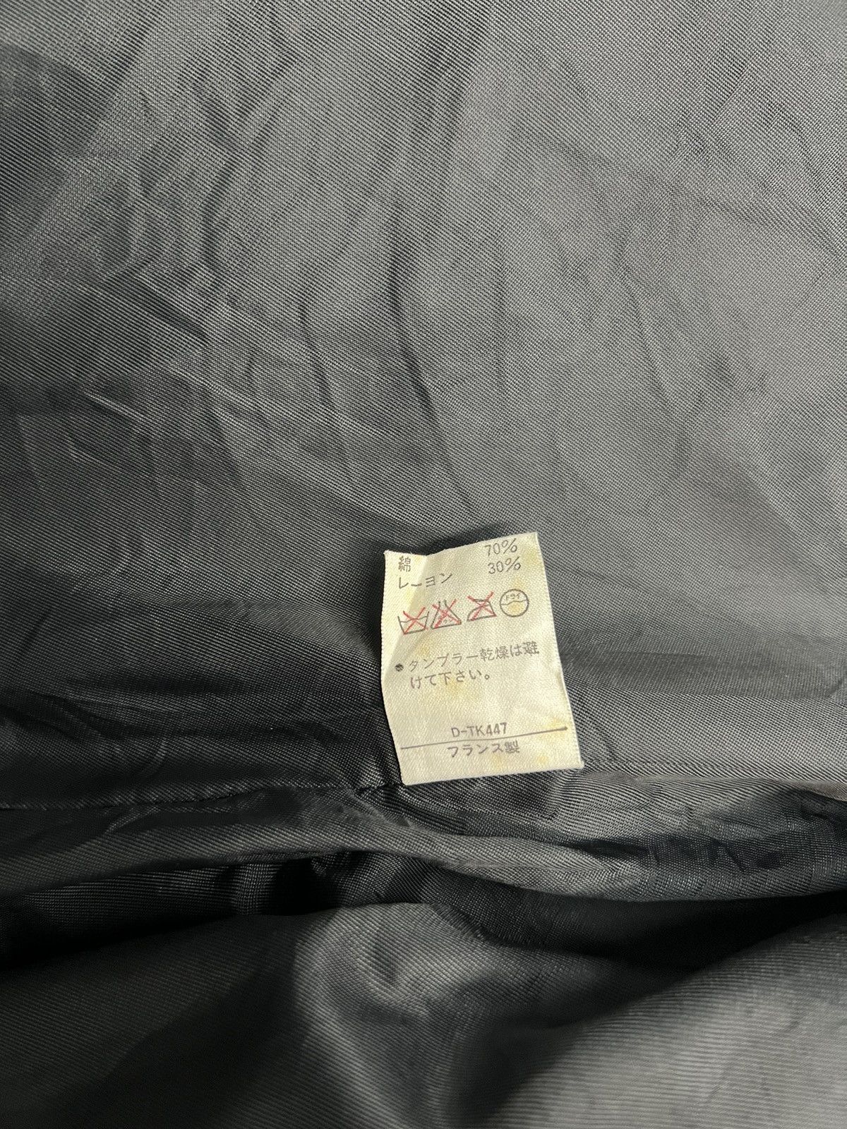 A.P.C. 🔥APC RUE DE FLEURUS PARIS VELVET OVERCOAT Size S / US 4 / IT 40 - 11 Thumbnail
