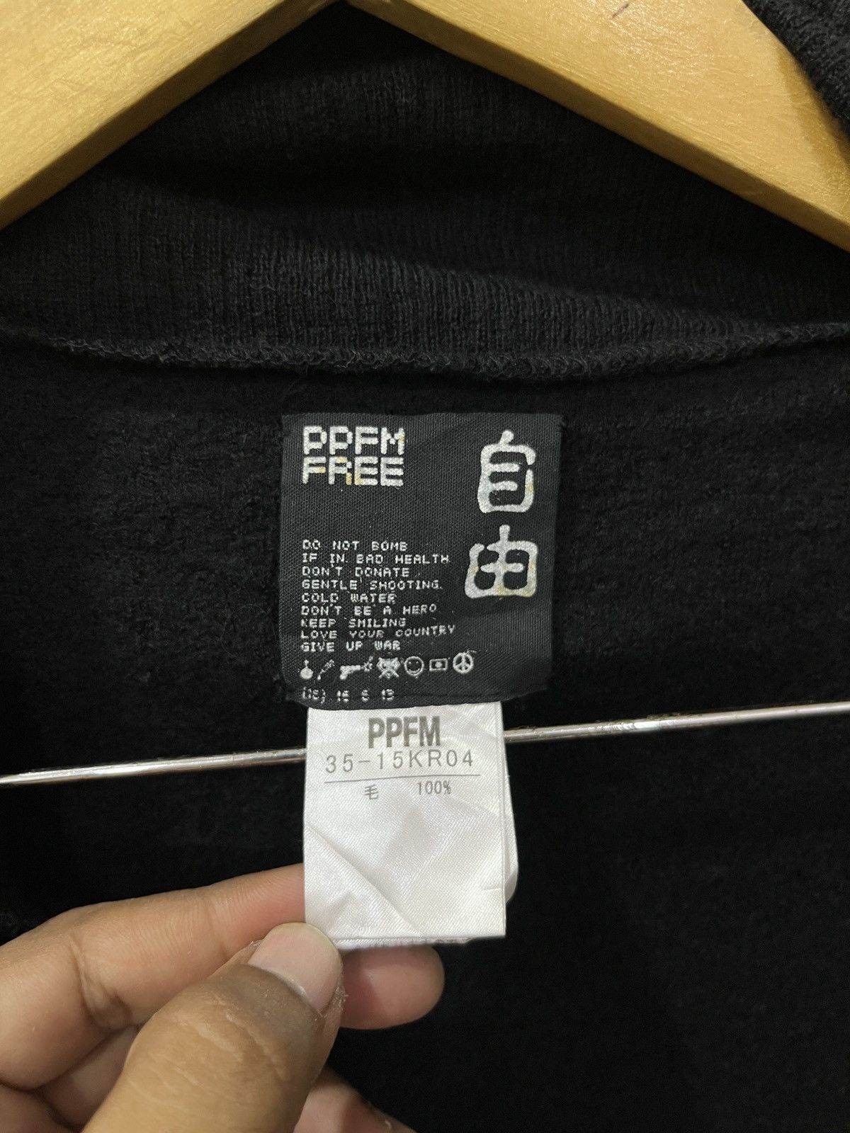Japanese Brand 🔥🔥🔥ARCHIVE PPFM CARDIGAN JACKET Size M / US 6-8 / IT 42-44 - 7 Thumbnail