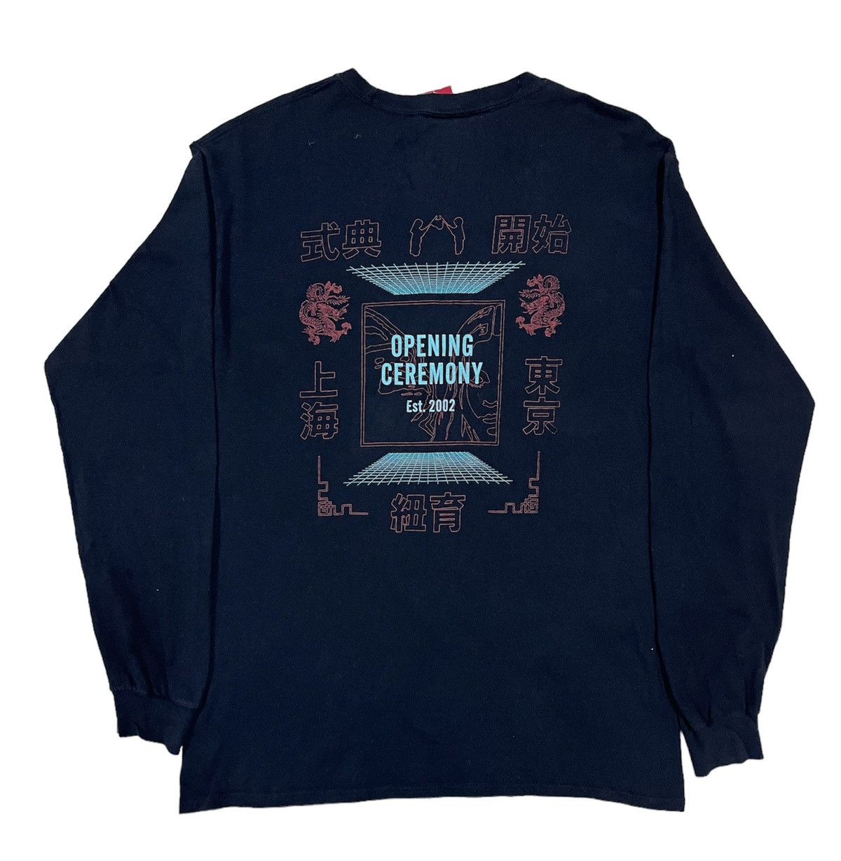 Xlarge Vintage🔥 opening ceremony xlarge Size US M / EU 48-50 / 2 - 6 Thumbnail