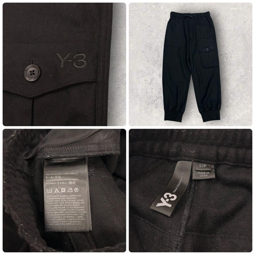 Yohji Yamamoto yohji yamamoto pour homme Y3 embroidered logo sweatpants Size US 29 - 8 Thumbnail