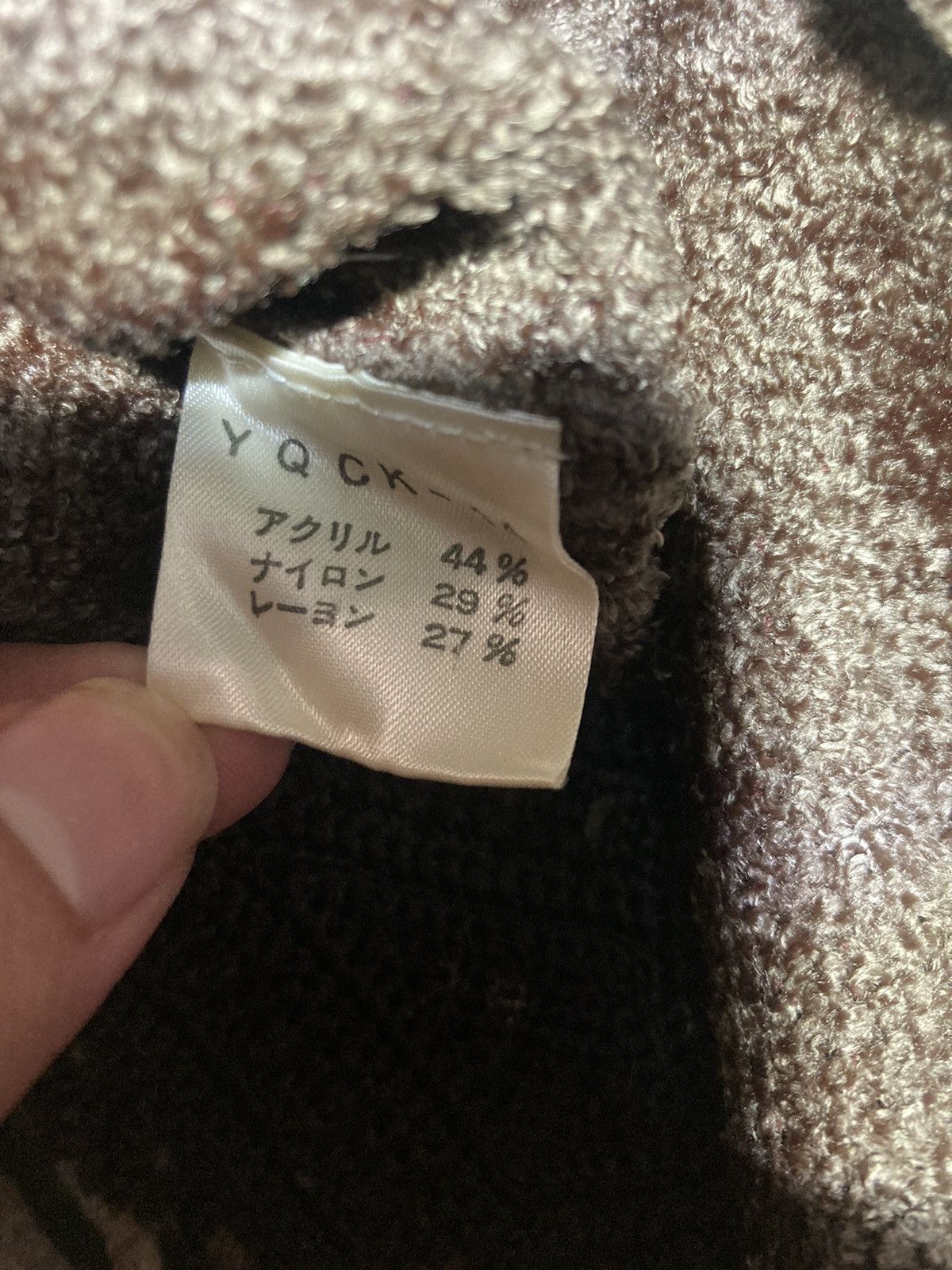 Japanese Brand × Yoshiyuki Konishi AW98 Yoshiyuki Konishi Floral Knit Lace Sweater Brown 90s Size US L / EU 52-54 / 3 - 5 Thumbnail