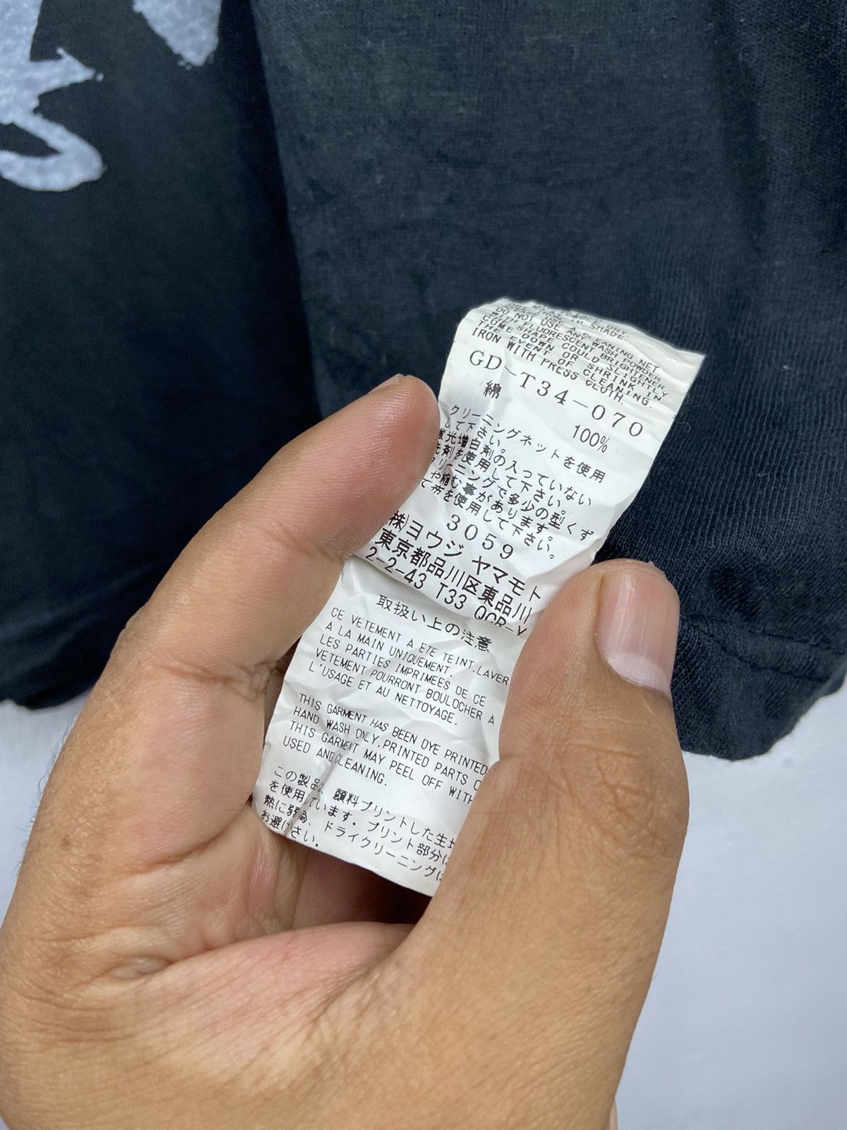 Ground Y Yohji Yamamoto Y’Y Ground Y Rare Tee Size US XL / EU 56 / 4 - 6 Thumbnail
