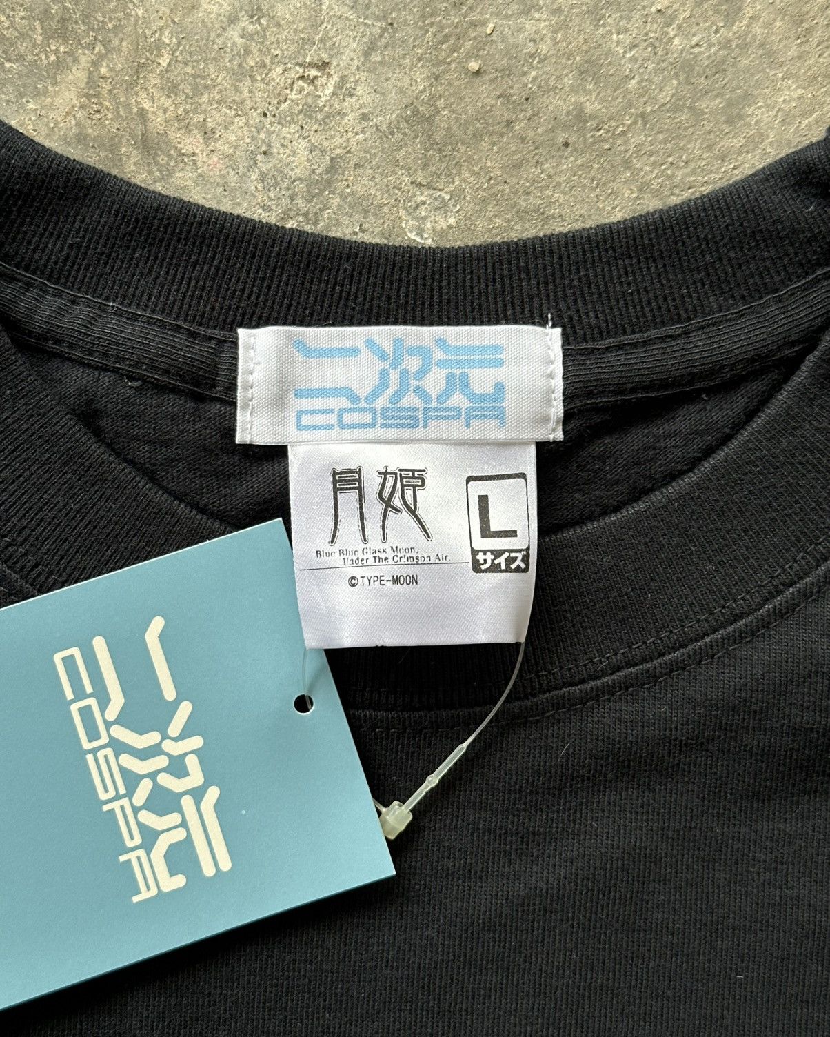 Anime 2005 COSPA Tsukihime “Millennium Castle” T-Shirt Size US L / EU 52-54 / 3 - 3 Thumbnail
