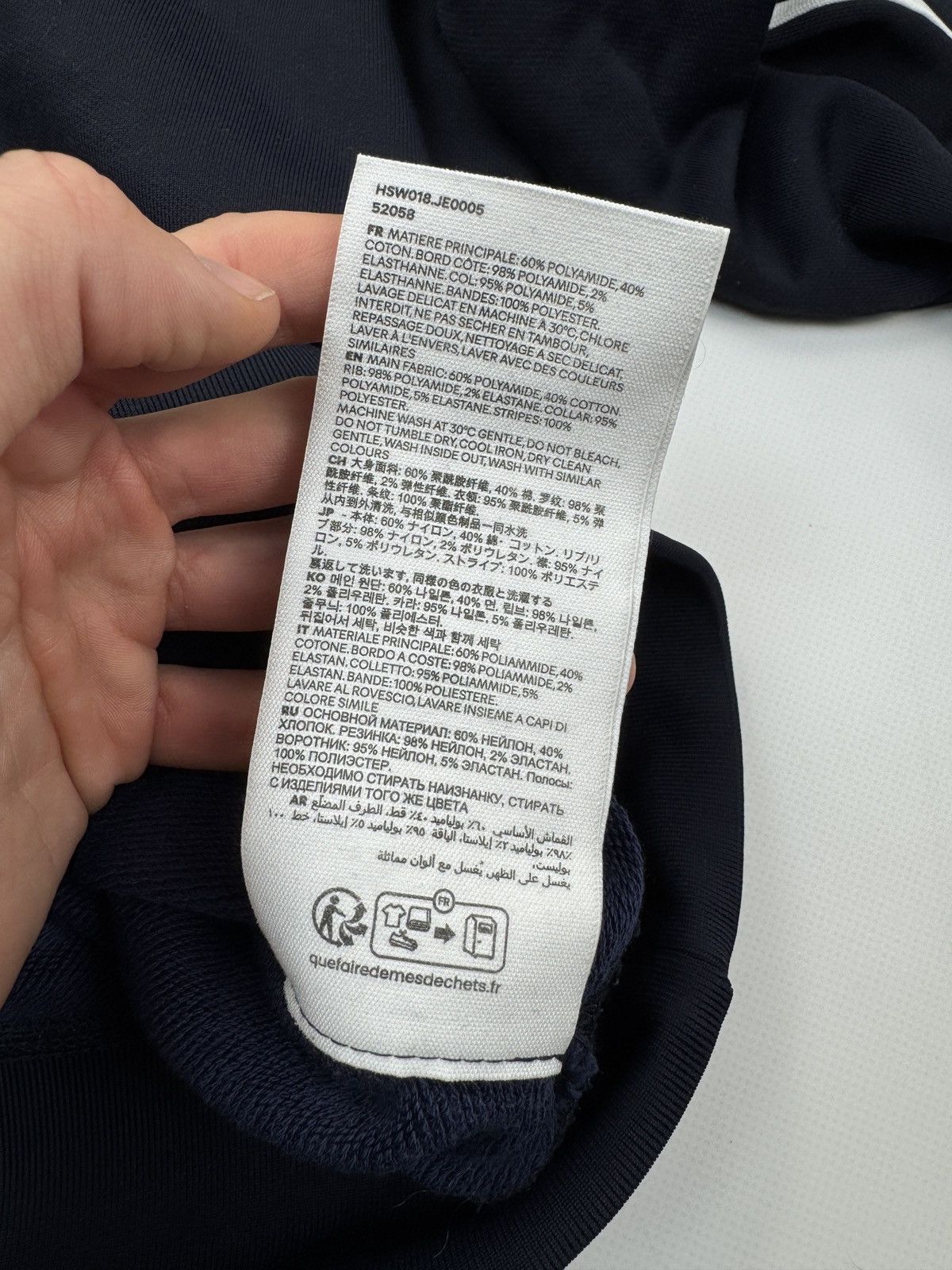 AMI AMI Paris Sweatshirt Crewneck Alexandre Mattiussi Size US S / EU 44-46 / 1 - 7 Thumbnail