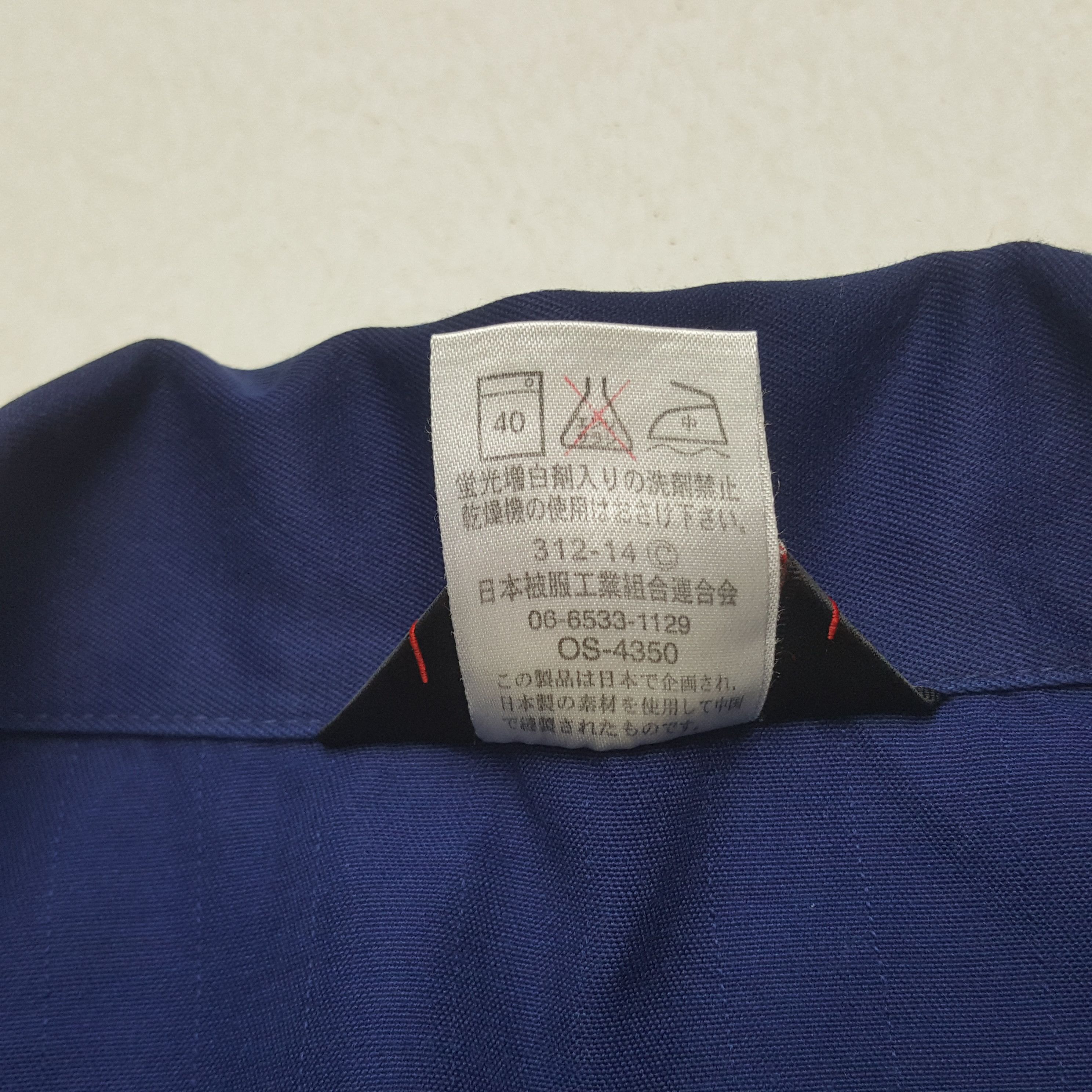 Japanese Brand × Vintage Vintage Nismo Nissan Racing Team Custom Sport Jacket C292N28 Size US M / EU 48-50 / 2 - 6 Thumbnail