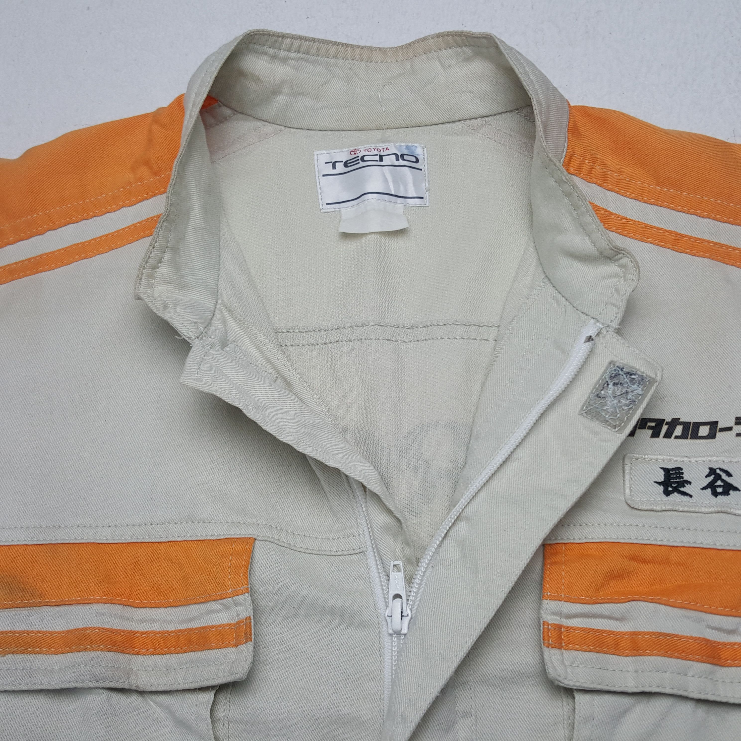Vintage Vintage Toyota Corolla Worker Jumpsuit Coverall Jacket Size US L / EU 52-54 / 3 - 9 Thumbnail