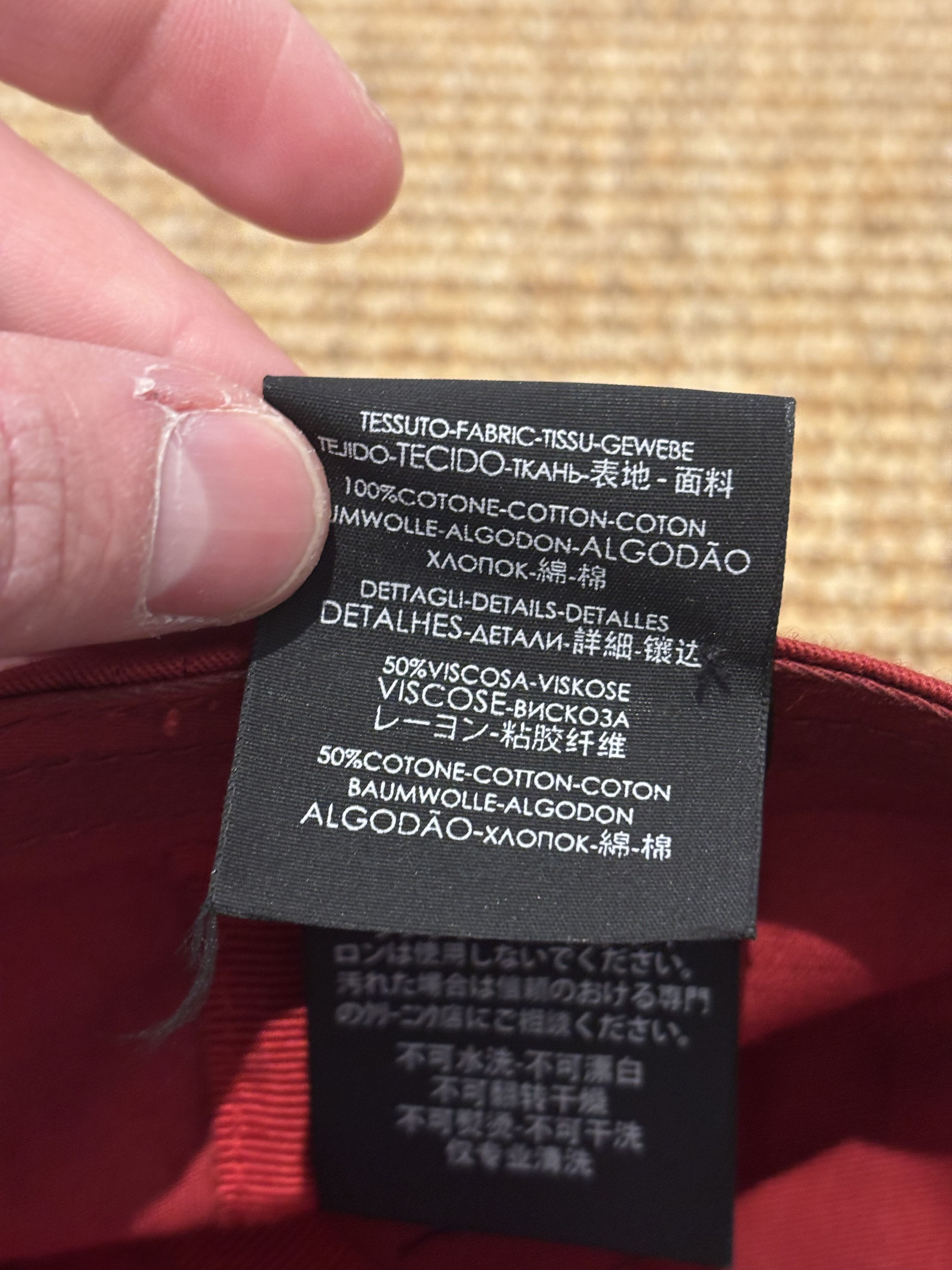 Balenciaga Casquette six pannels Balenciaga bordeau en tbe Size ONE SIZE - 15 Thumbnail