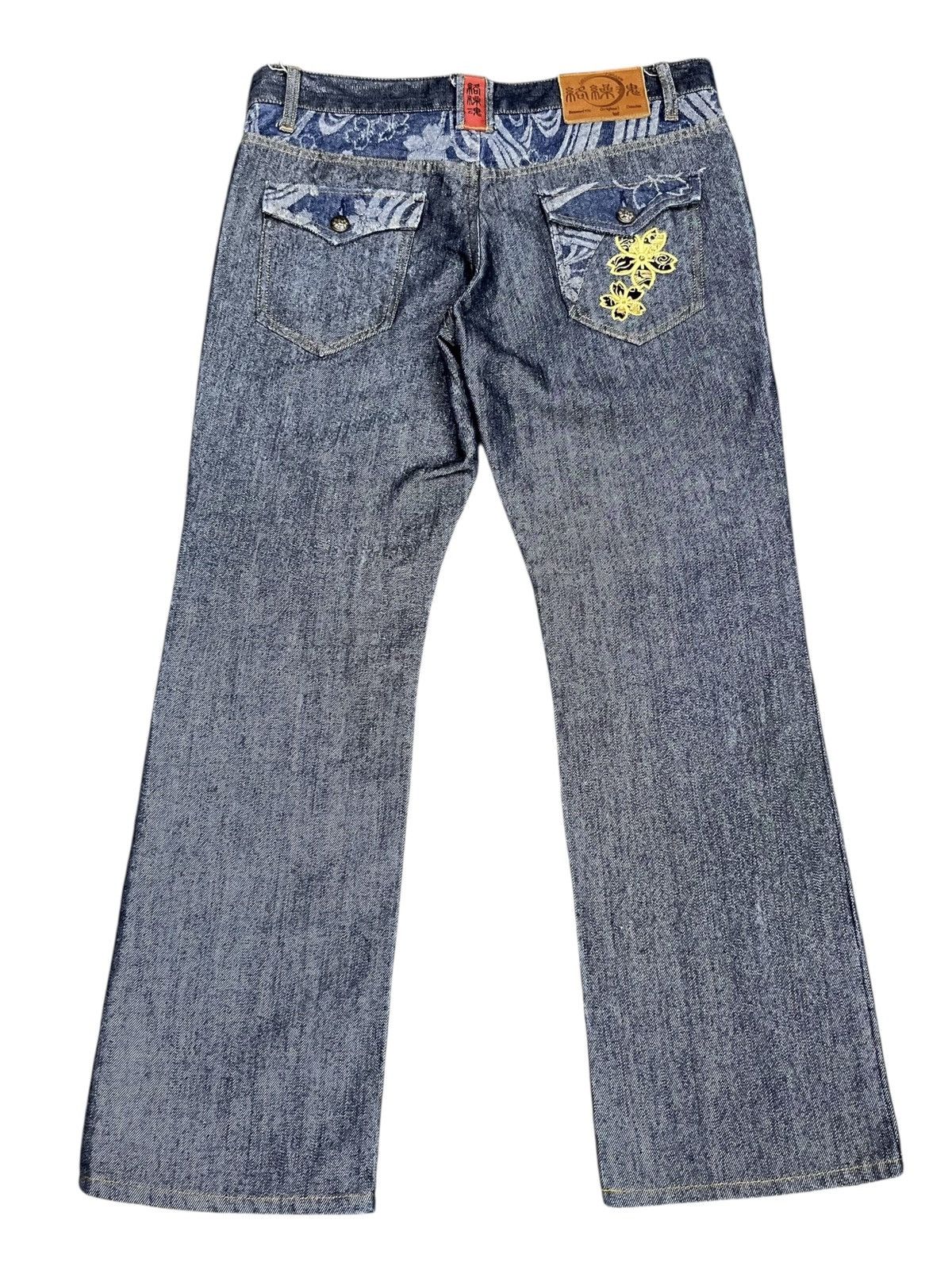 Karakuri Tamashii Shining Denim Karakuri Tamashii Sakura Embroidered Jeans Size 30" / US 8 / IT 44 - 4 Thumbnail