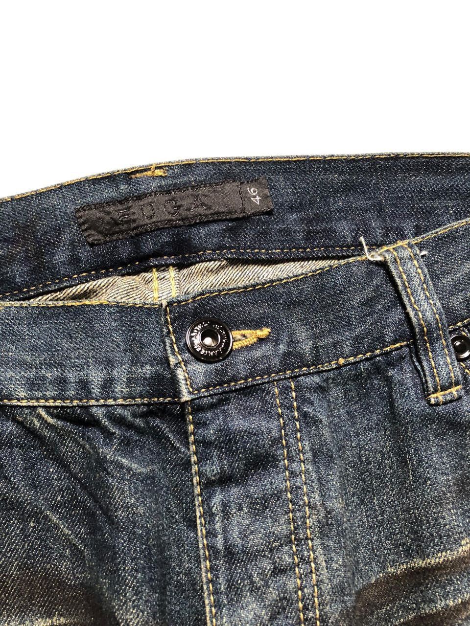 GOSTAR DE FUGA × If Six Was Nine × Le Grande Bleu (L.G.B.) Fuga Distressed Rusty Flare Jeans Size US 33 - 15 Thumbnail