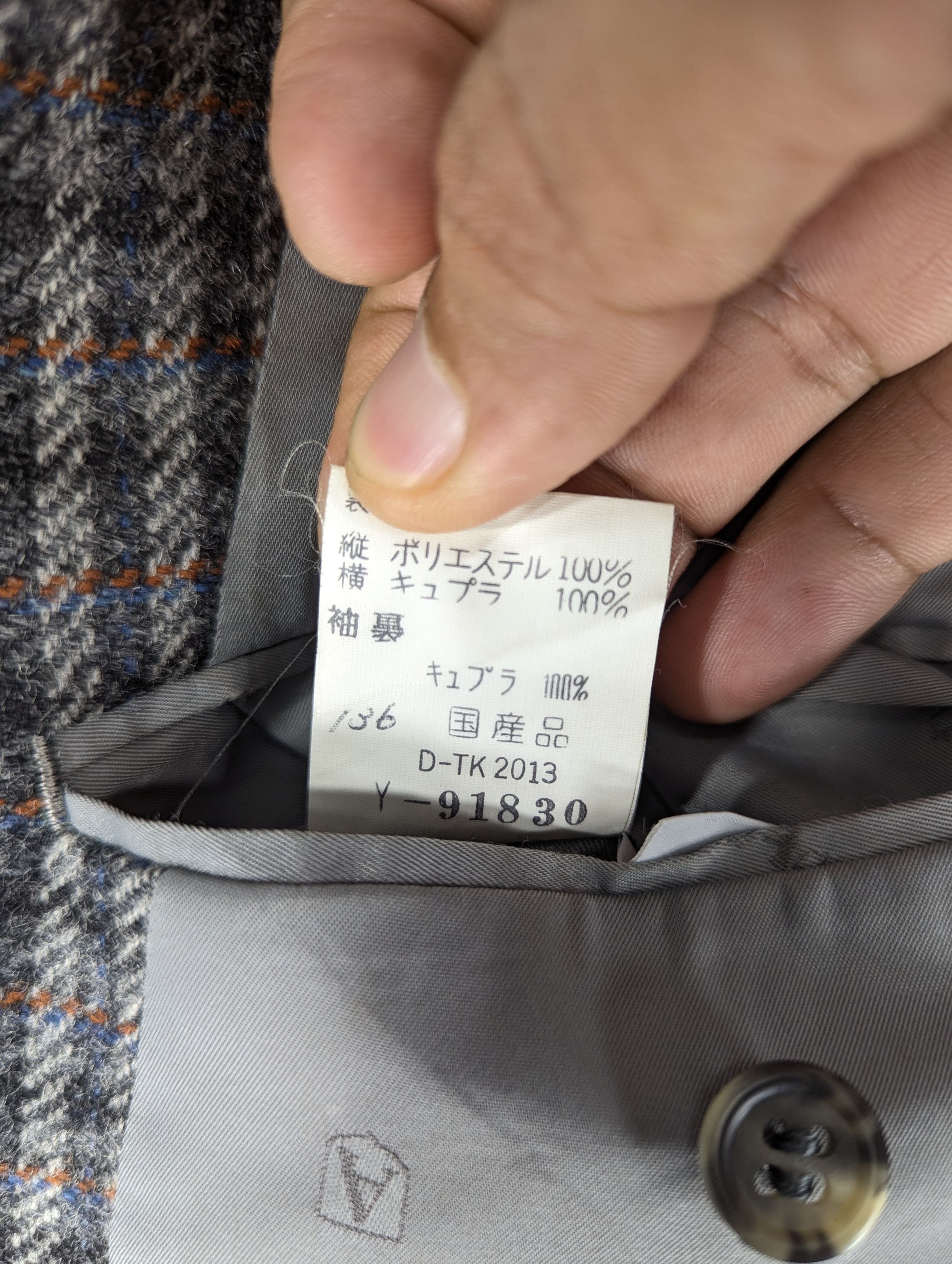 Aquascutum Vintage Aquascutum Houndstooth Wool Blazer Style Jacket Size US XS / EU 42 / 0 - 13 Thumbnail