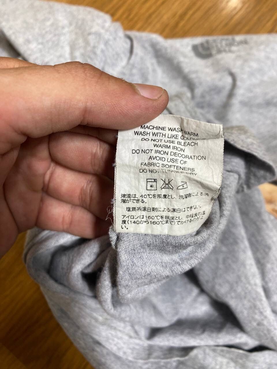 The North Face × Vintage Vintage The North Face Gray Crewneck Sweatshirt Size US M / EU 48-50 / 2 - 25 Thumbnail