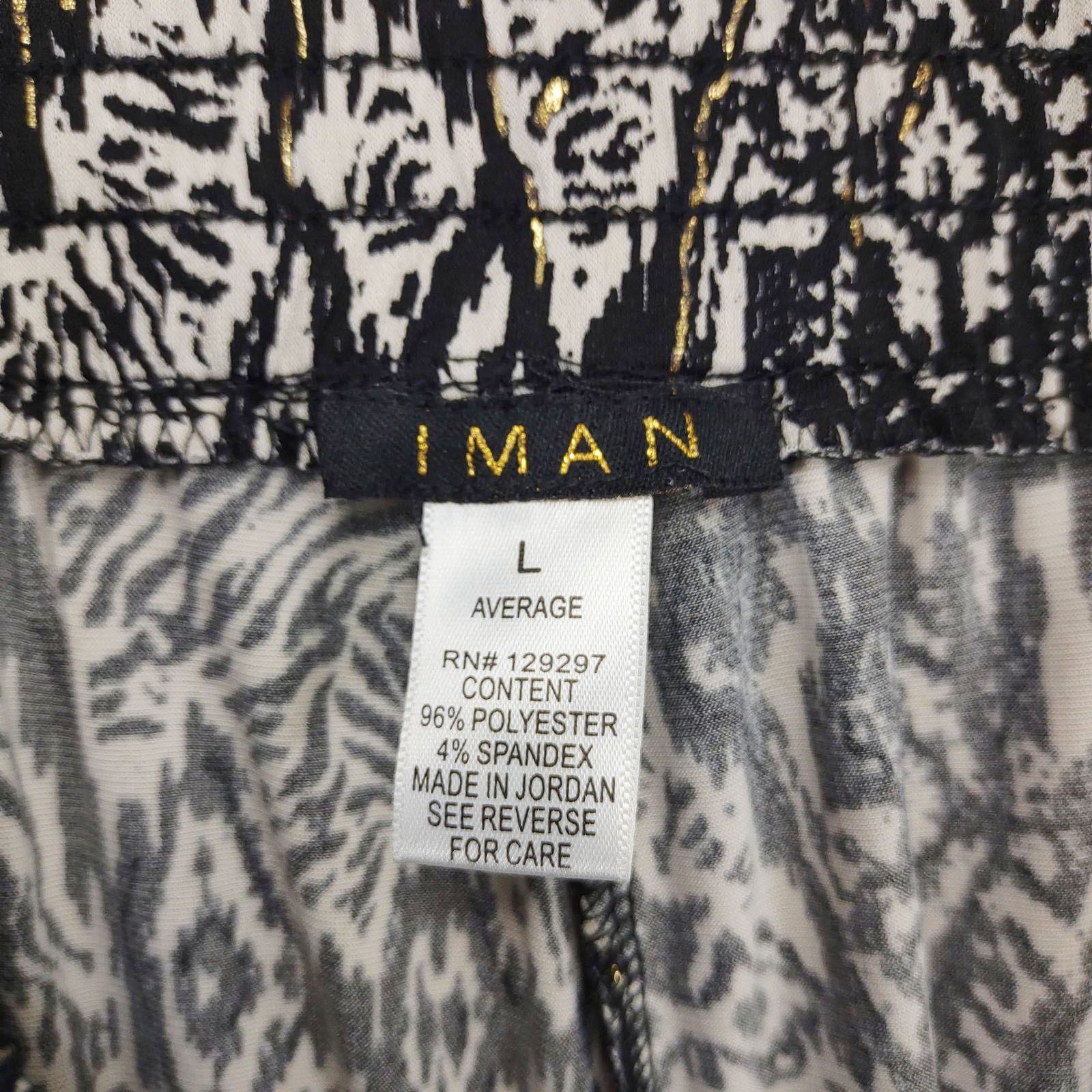 Other IMAN Women's Pull-On Wide Leg Snake Print Palazzo Pants Size 32" / US 10 / IT 46 - 2 Thumbnail