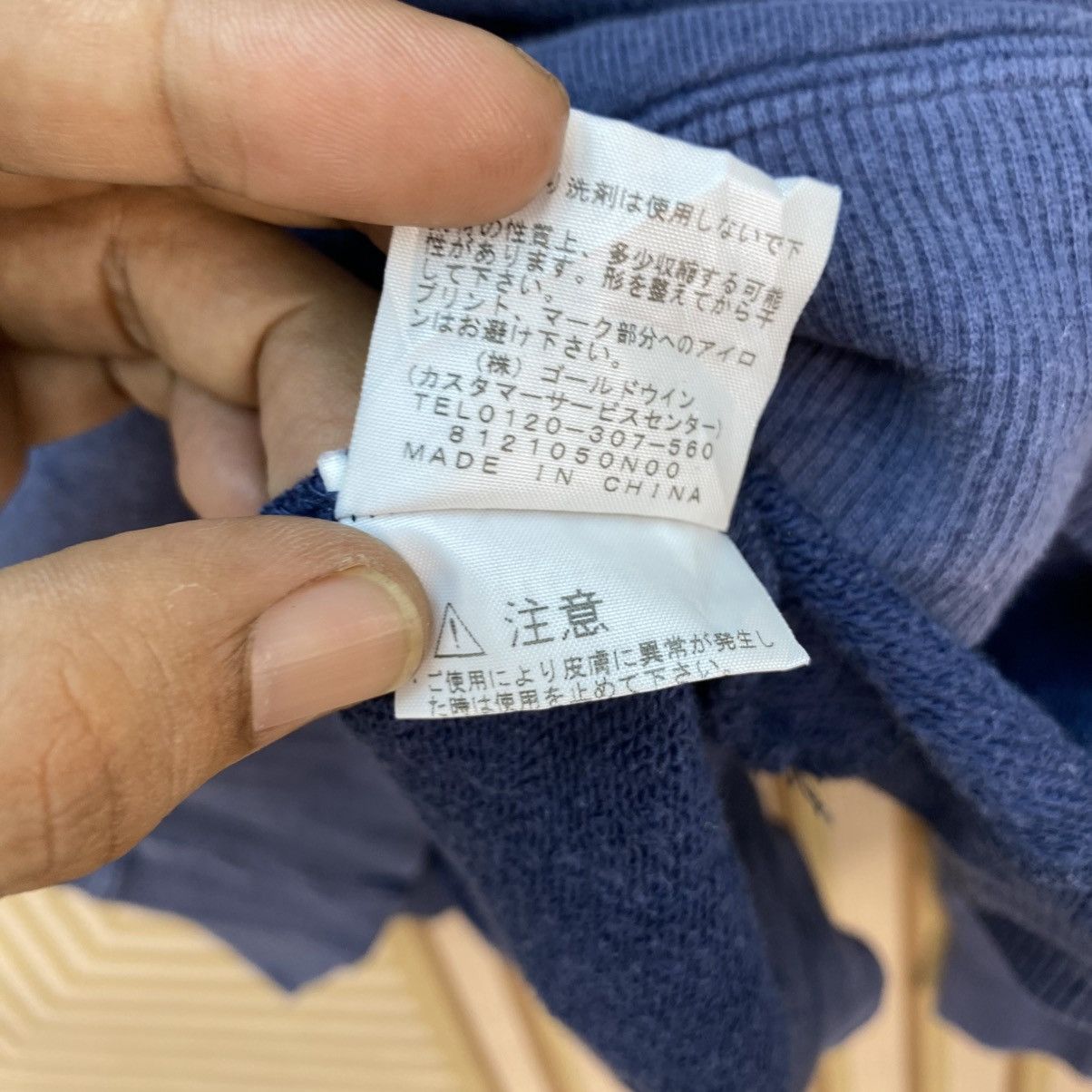 The North Face 🫶Vintage The North Face Hoodie pullover Sweatshirt Size US M / EU 48-50 / 2 - 9 Thumbnail