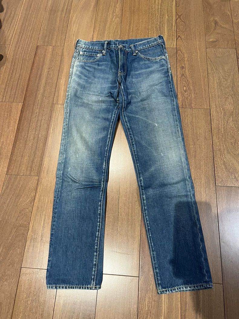 VisvimVisvim 04D5 Denim Pants for Sale-2504