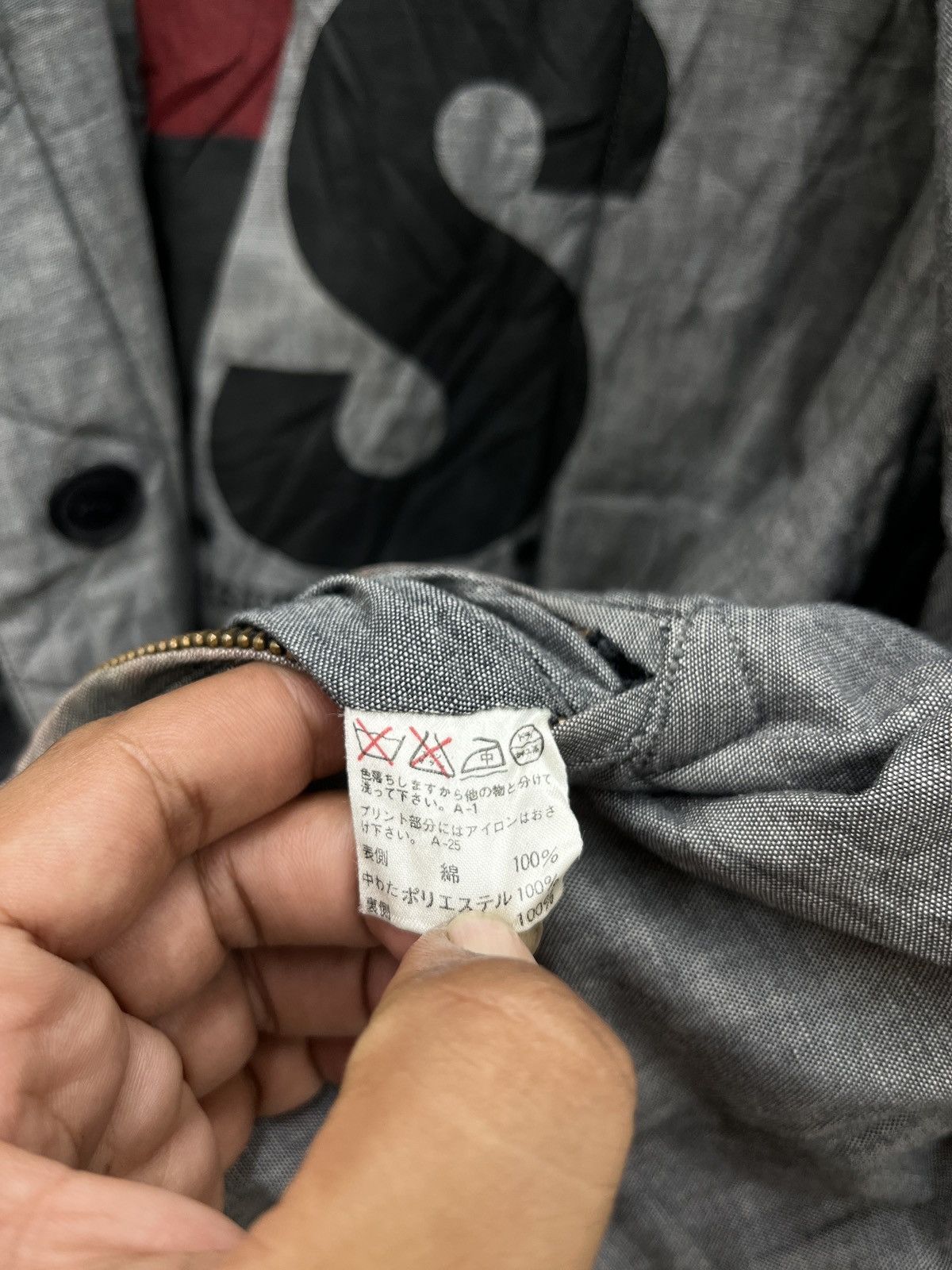 Issey Miyake 🔥🔥🔥ARCHIVE VTG ISSEY MIYAKE I.S REVERSIBLE BOMBER JACKET Size US M / EU 48-50 / 2 - 6 Thumbnail