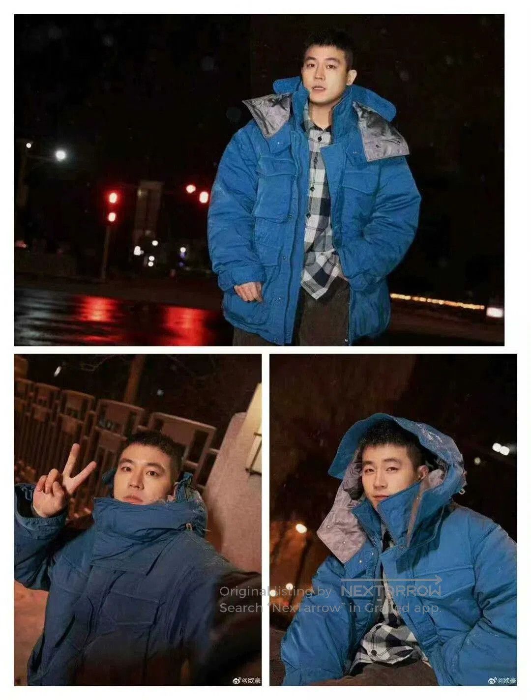 Visvim VISVIM 23AW KRUPA DOWN JKT. Size US M / EU 48-50 / 2 - 8 Thumbnail