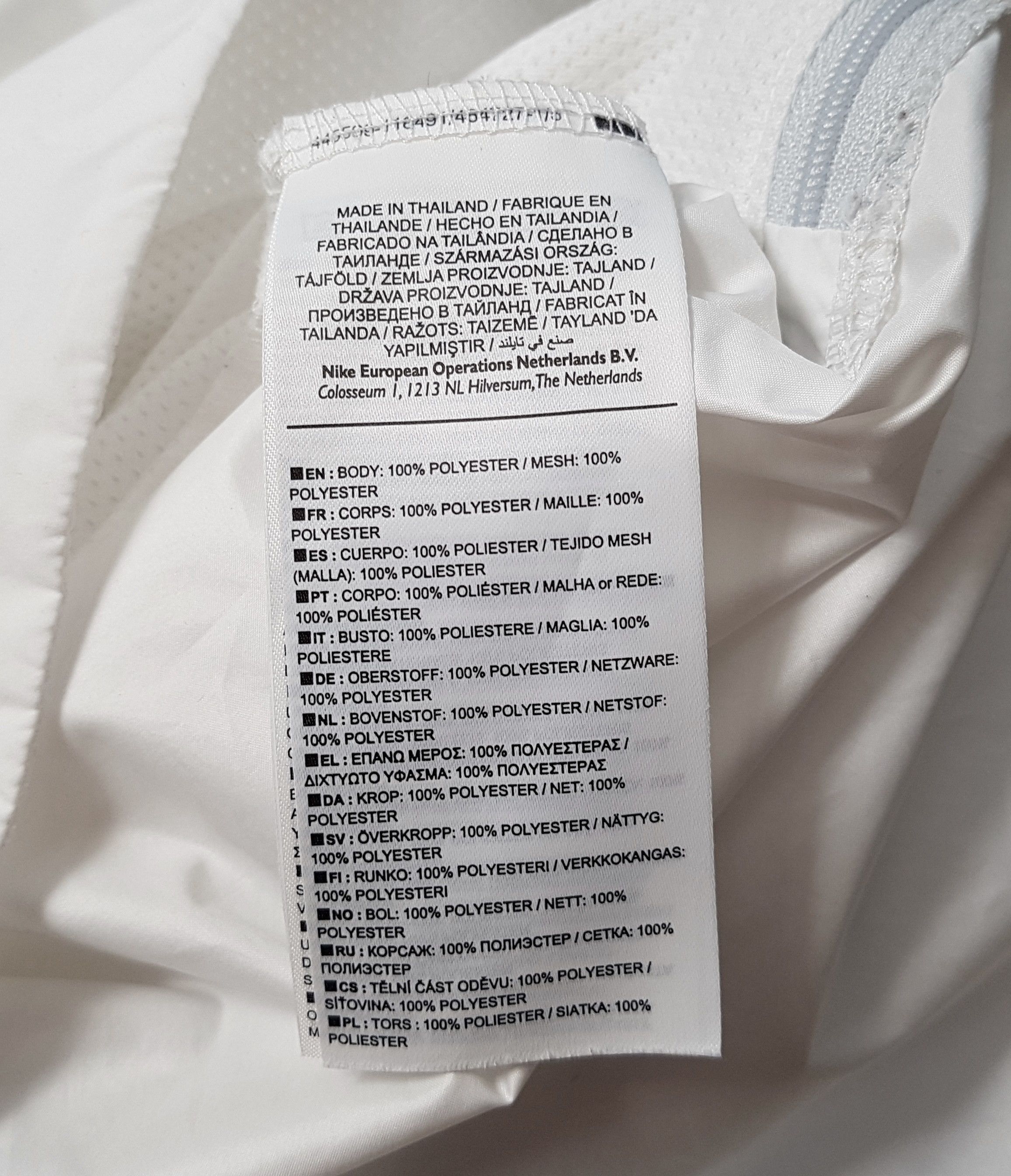 Nike Nike New England Patriots Jacket NFL 100 Lightweight Coach Size US XL / EU 56 / 4 - 8 Thumbnail