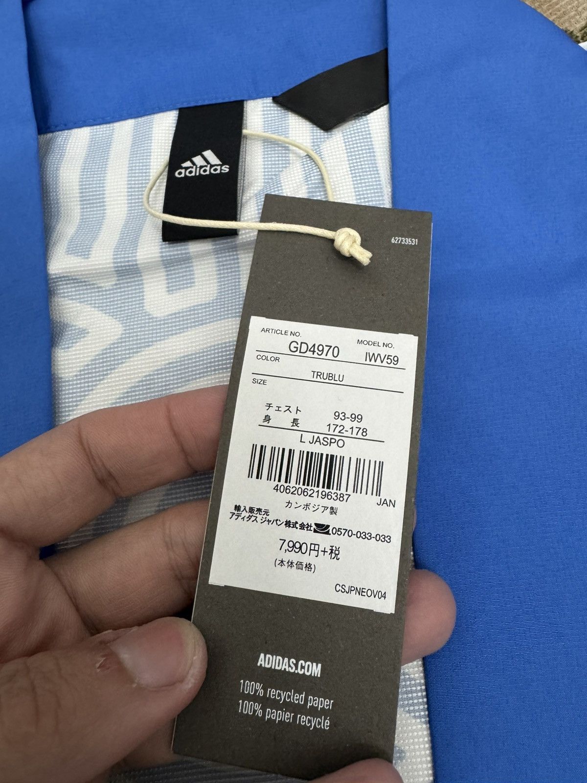 Adidas Adidas x Hiroko Takahashi Tokyo pack happi kimono jacket Size US L / EU 52-54 / 3 - 3 Thumbnail