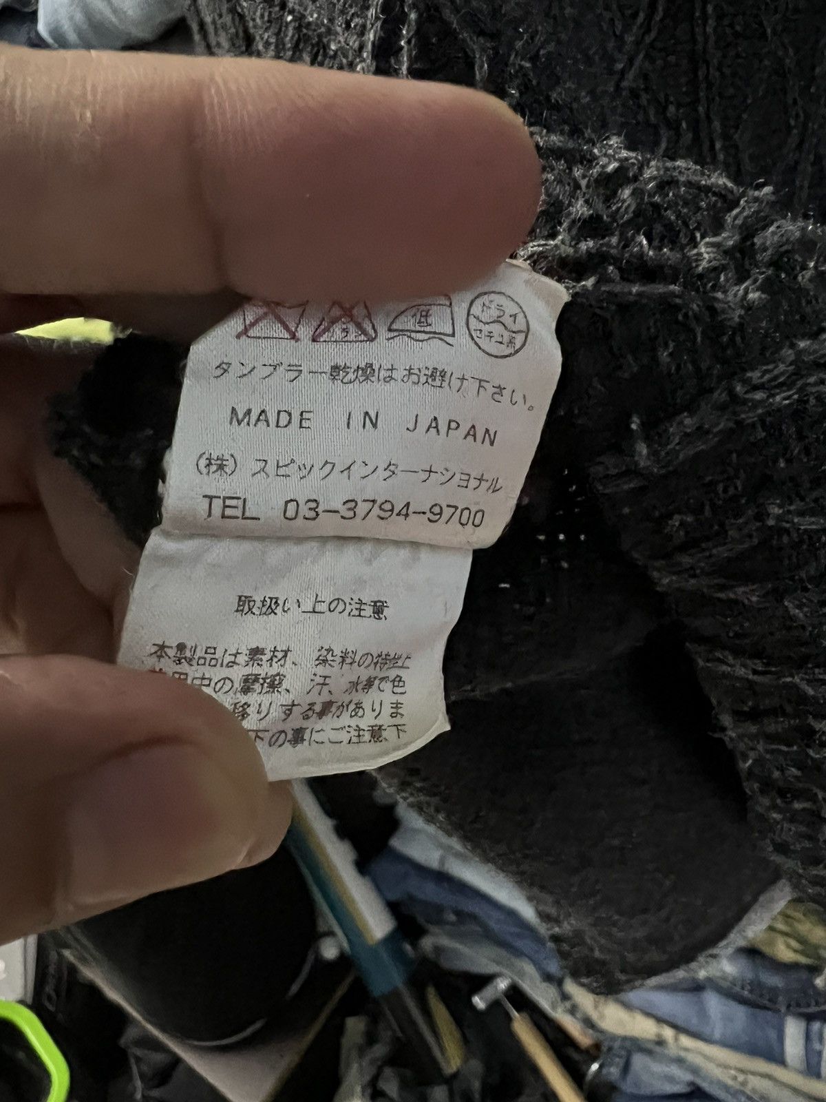 If Six Was Nine × Tornado Mart 💥RARE💥 TORNADO MART BUTTON UP PUNK LIGHT JACKET Size US S / EU 44-46 / 1 - 11 Thumbnail