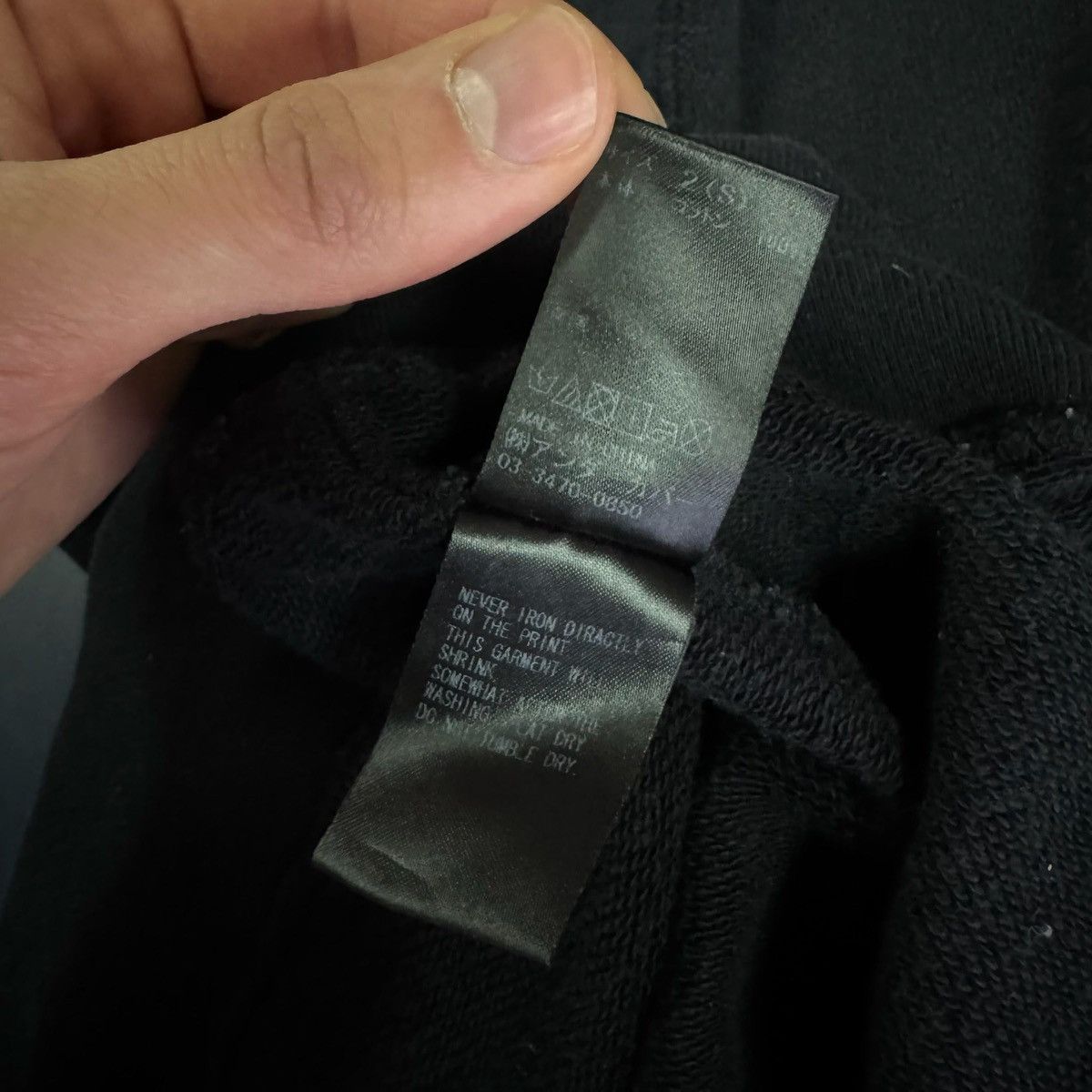 Undercover Undercover “U” Sweatshirt Size US M / EU 48-50 / 2 - 7 Thumbnail