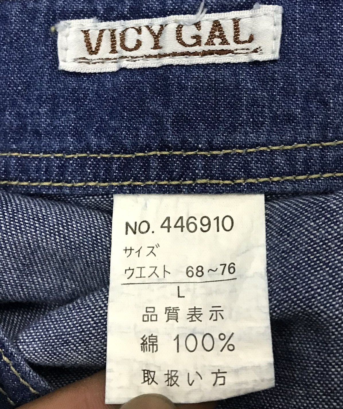 Japanese Brand × Vintage Vintage Vicy Gal Overall Size US 34 / EU 50 - 16 Thumbnail