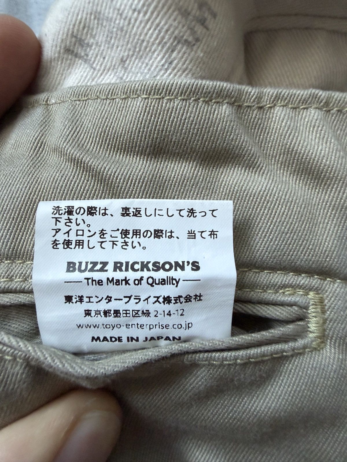 Buzz Rickson's Buzz Rickson Khaki Chinos Size US 31 - 4 Thumbnail