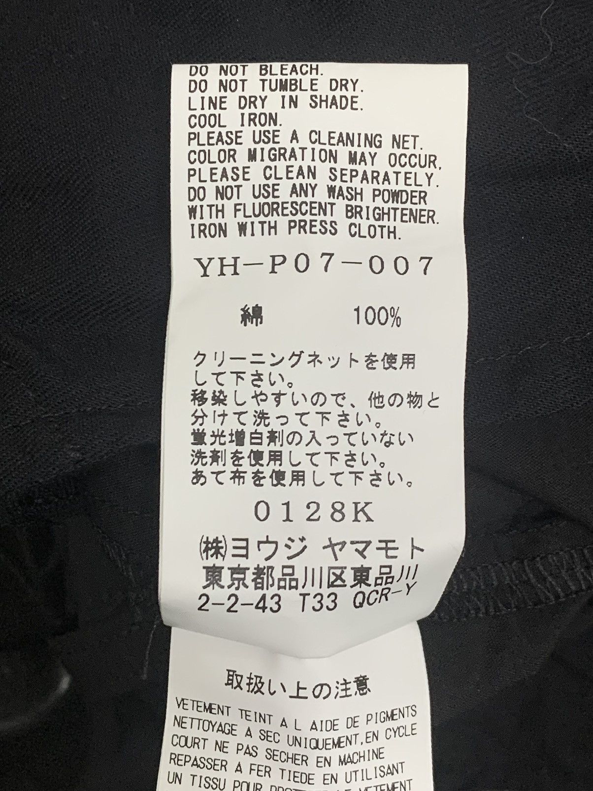 Y's YOHJI YAMAMOTO - Y’s POLKA DOT WIDE SHORTS Size US 40 / EU 56 - 9 Thumbnail