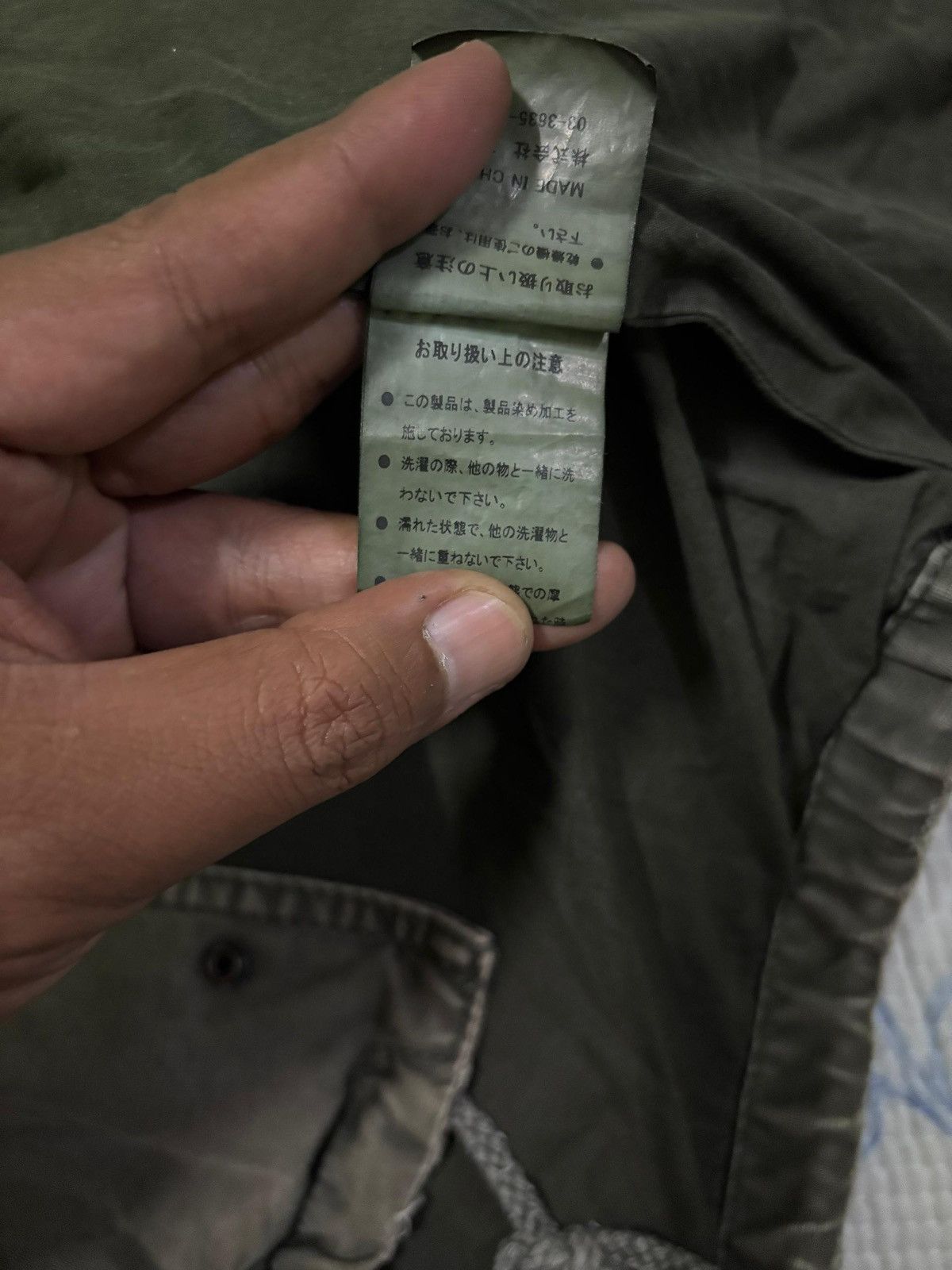 14th Addiction × JACKROSE Jack Rose M65 Field Jacket Distressed Military fashion Size US M / EU 48-50 / 2 - 18 Thumbnail