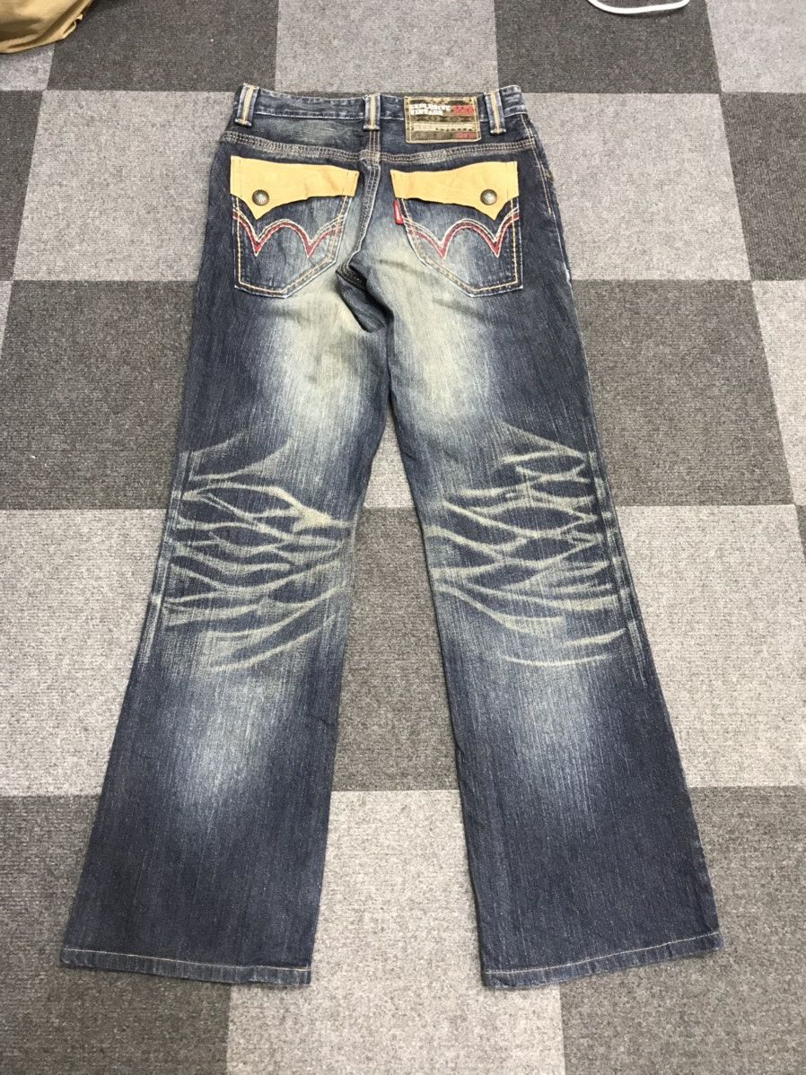 Edwin 💥Flare💥 Edwin Stone Wash Flare Jeans Size US 30 / EU 46 - 2 Thumbnail