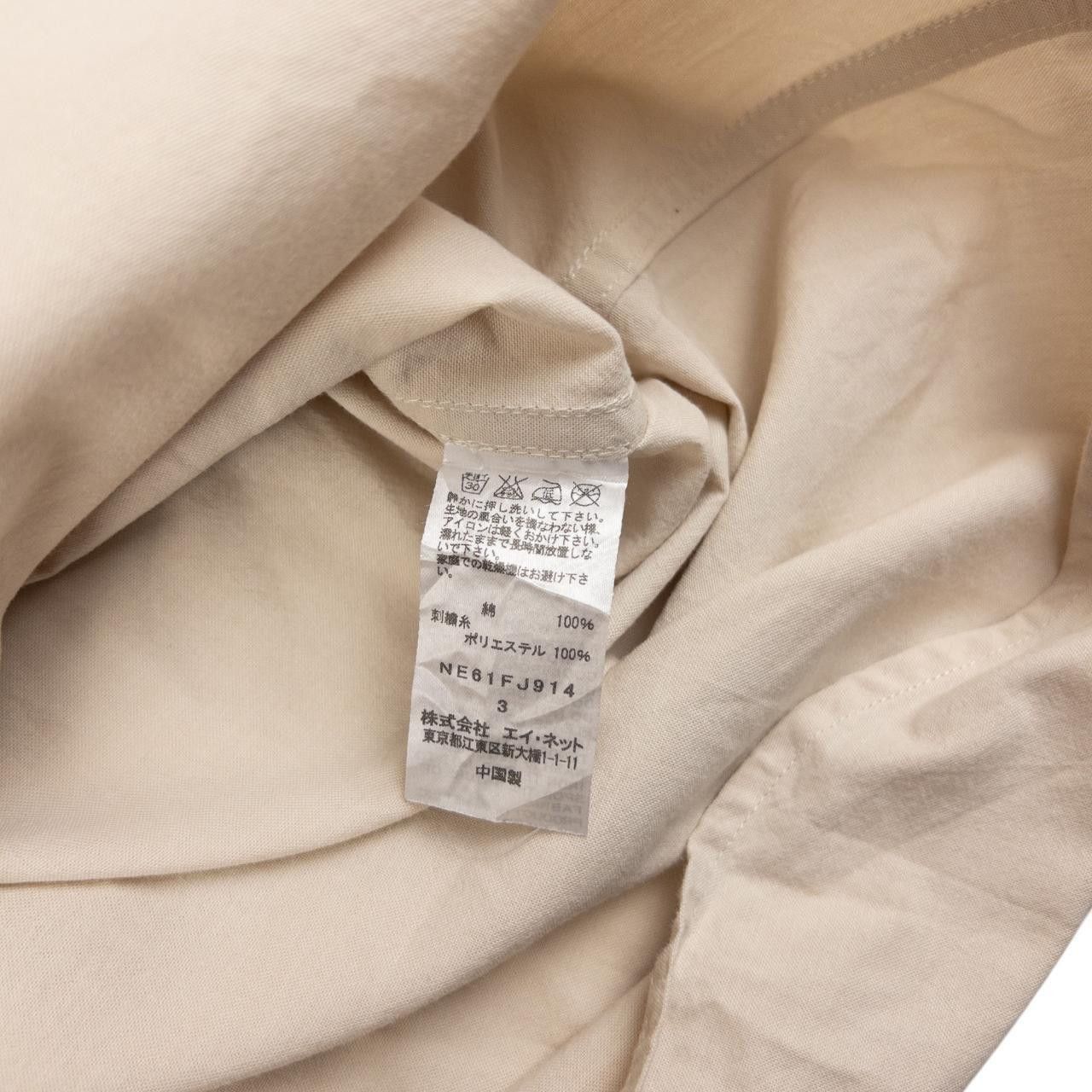 Issey Miyake Ne-Net By Issey Miyake Long Sleeve Button Up Shirt Size M Size US M / EU 48-50 / 2 - 6 Thumbnail