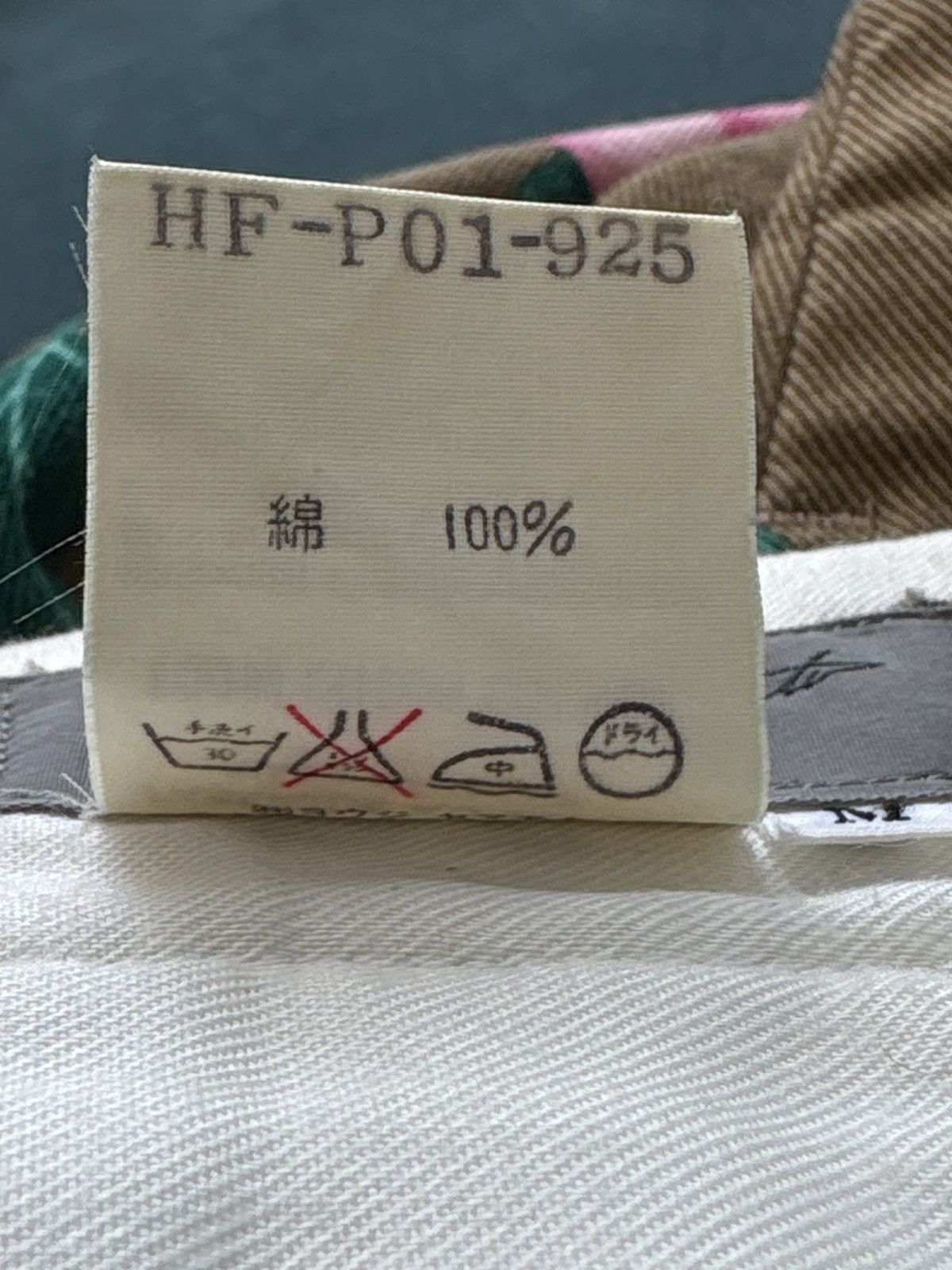 Yohji Yamamoto Deadstock -Archival Yohji Yamamoto 1996 SS Peony Chinos Size US 32 / EU 48 - 3 Thumbnail