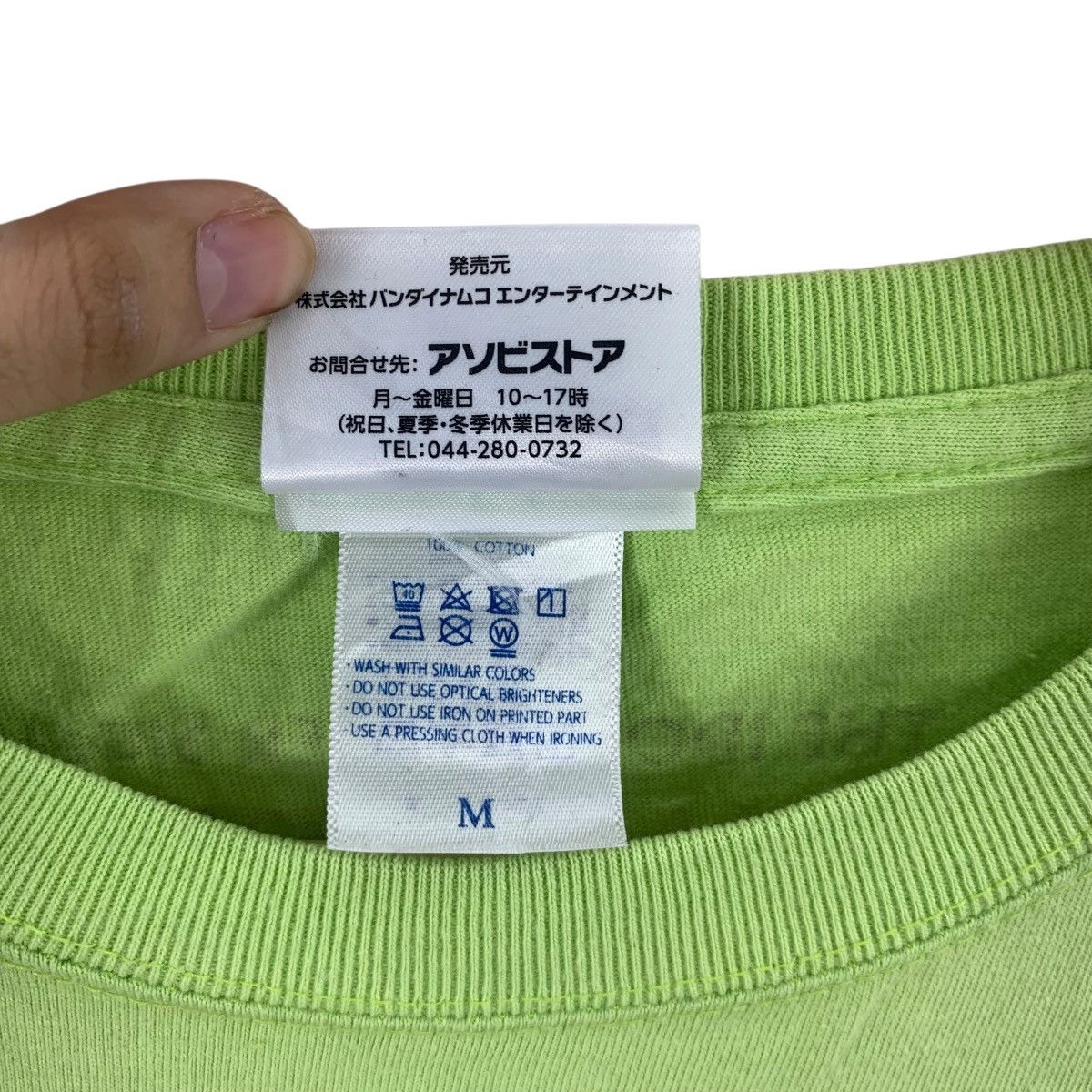 Other THE IDOLMASTER GAME Side M Live Tour Video Tee Shirt Top Size US M / EU 48-50 / 2 - 9 Thumbnail