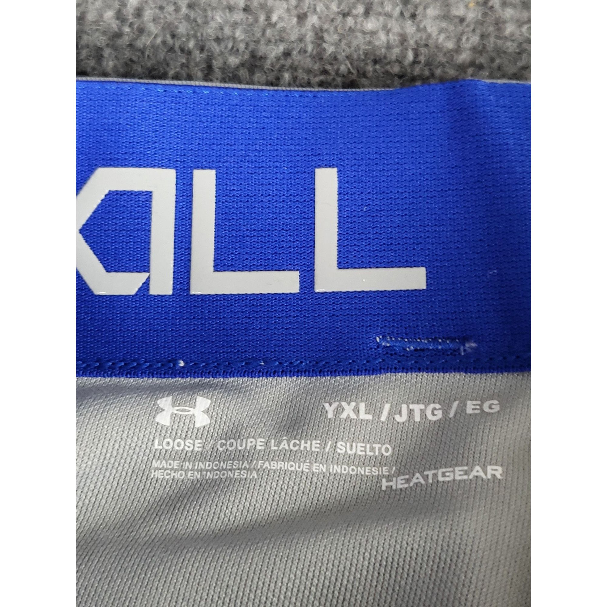 Under Armour Under Armour Gameday Vanish Pants Youth Sz YXL Heatgear Perf Size US 32 / EU 48 - 7 Thumbnail