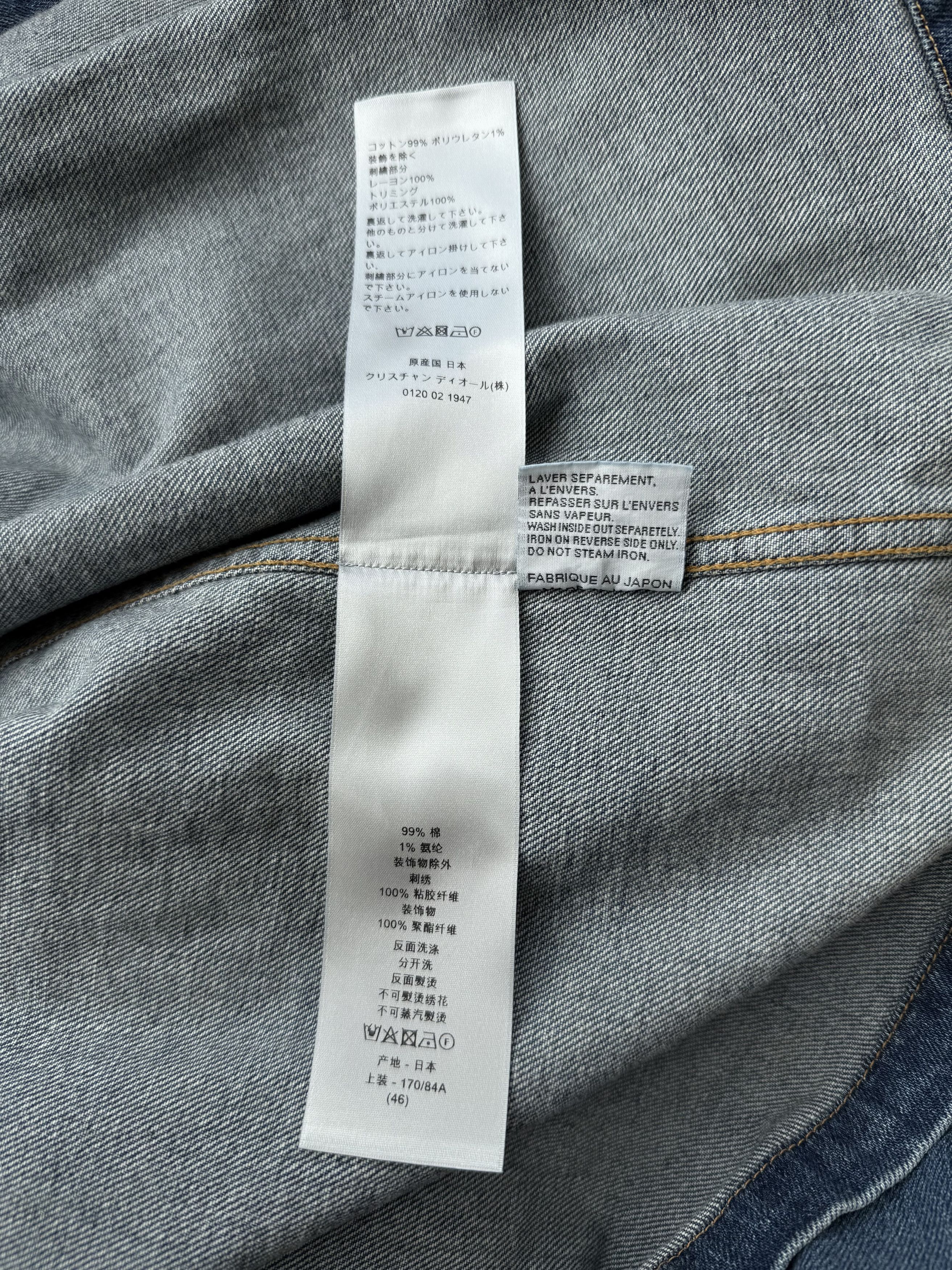 Dior Dior Kenny Scharf Blue & Black Embroidered Logo Denim Jacket Size US S / EU 44-46 / 1 - 5 Thumbnail