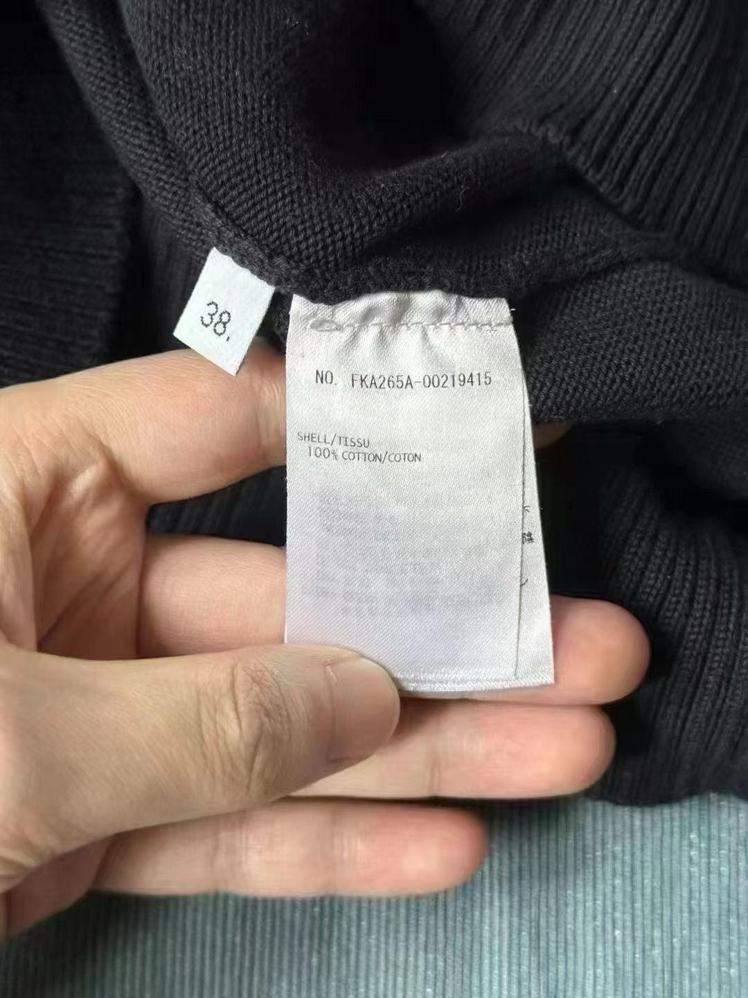 Thom Browne Thom Browne Black Seahorse Short-sleeve Knit Sweater Size XS / US 0-2 / IT 36-38 - 3 Thumbnail