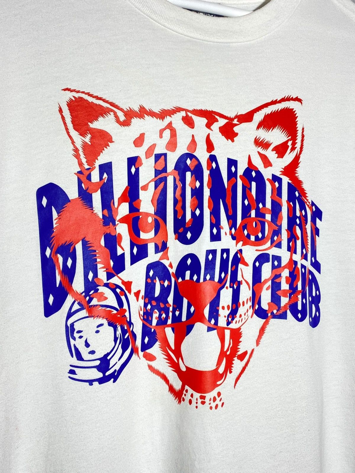Billionaire Boys Club 🔥 BBC TIGER HEAD TEE PHARRELL SKATE Y2K USA DROP Size US XL / EU 56 / 4 - 3 Thumbnail