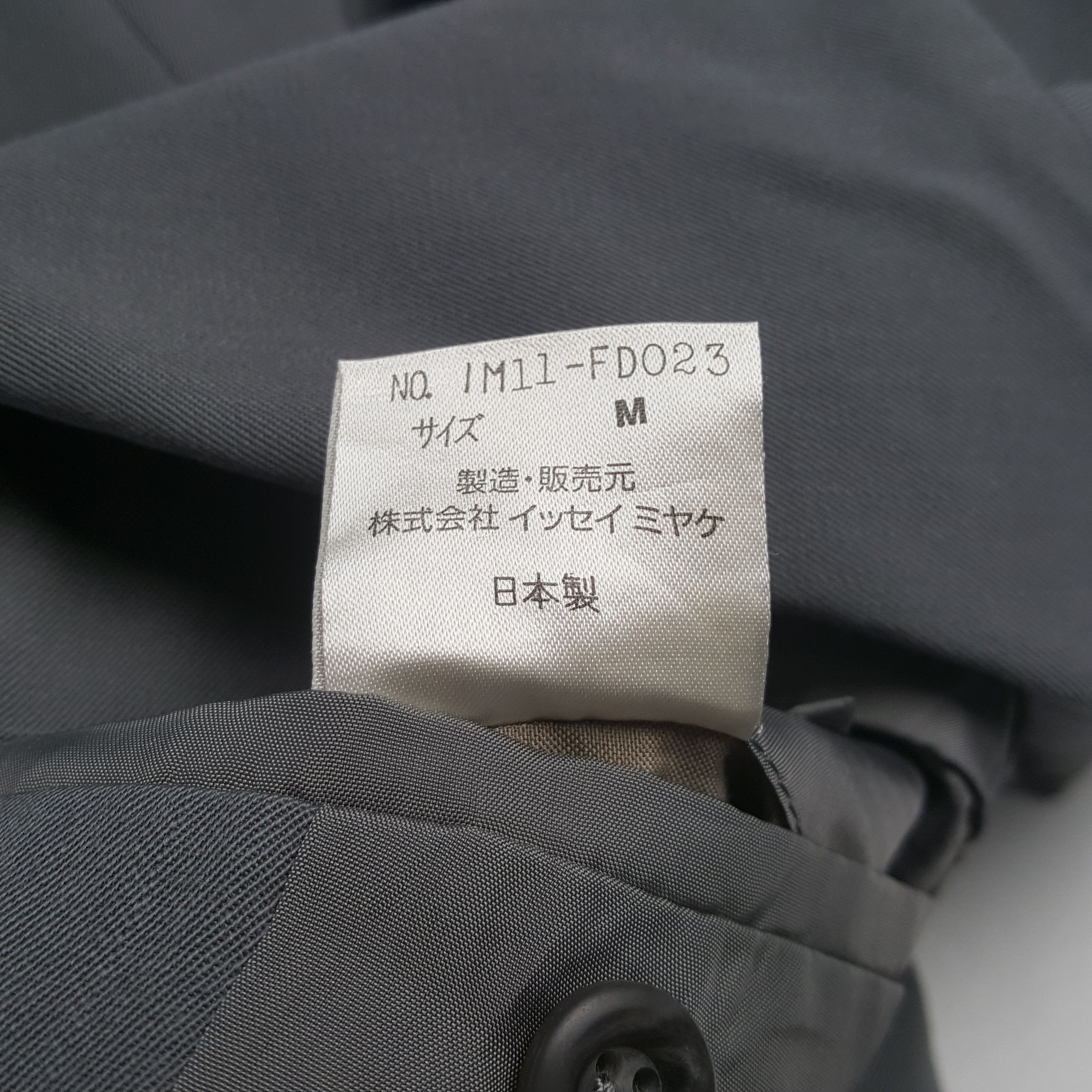 Issey Miyake Vintage Issey Miyake Japanese Designer Coat C307N18 Size US S / EU 44-46 / 1 - 8 Thumbnail