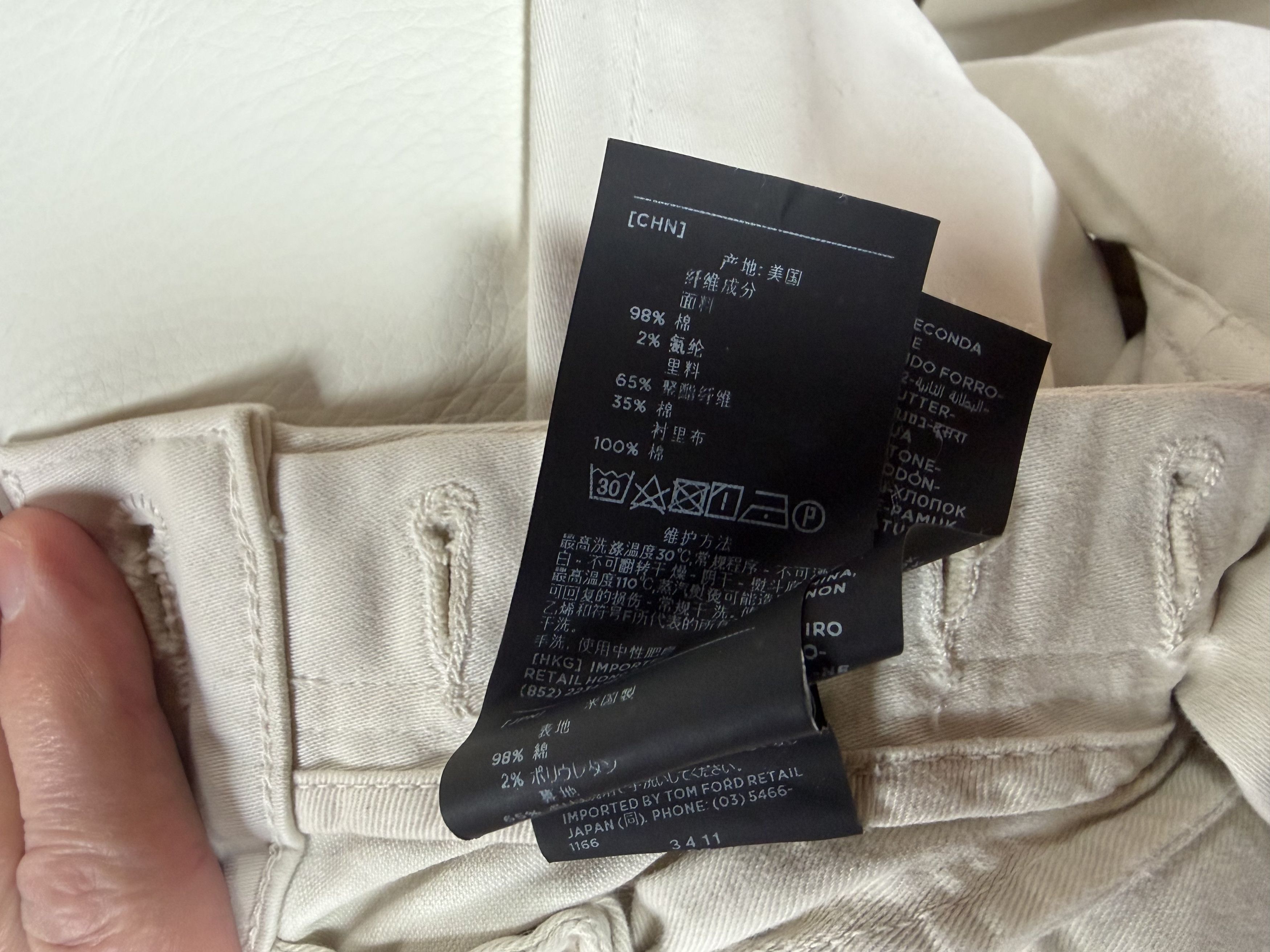 Tom Ford Beige Clean Compact Twill Slim Fit 5 Pocket Trouser Size US 34 / EU 50 - 11 Thumbnail