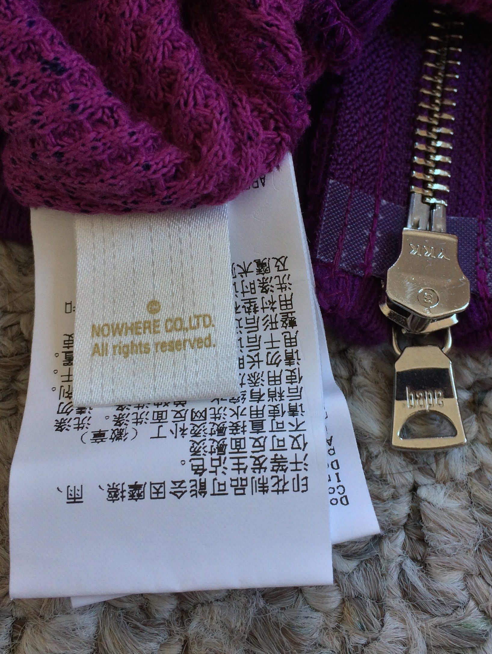 Bape OG Bape Purple Camo Thermal Full Zip Hoodie Size US XL / EU 56 / 4 - 11 Thumbnail