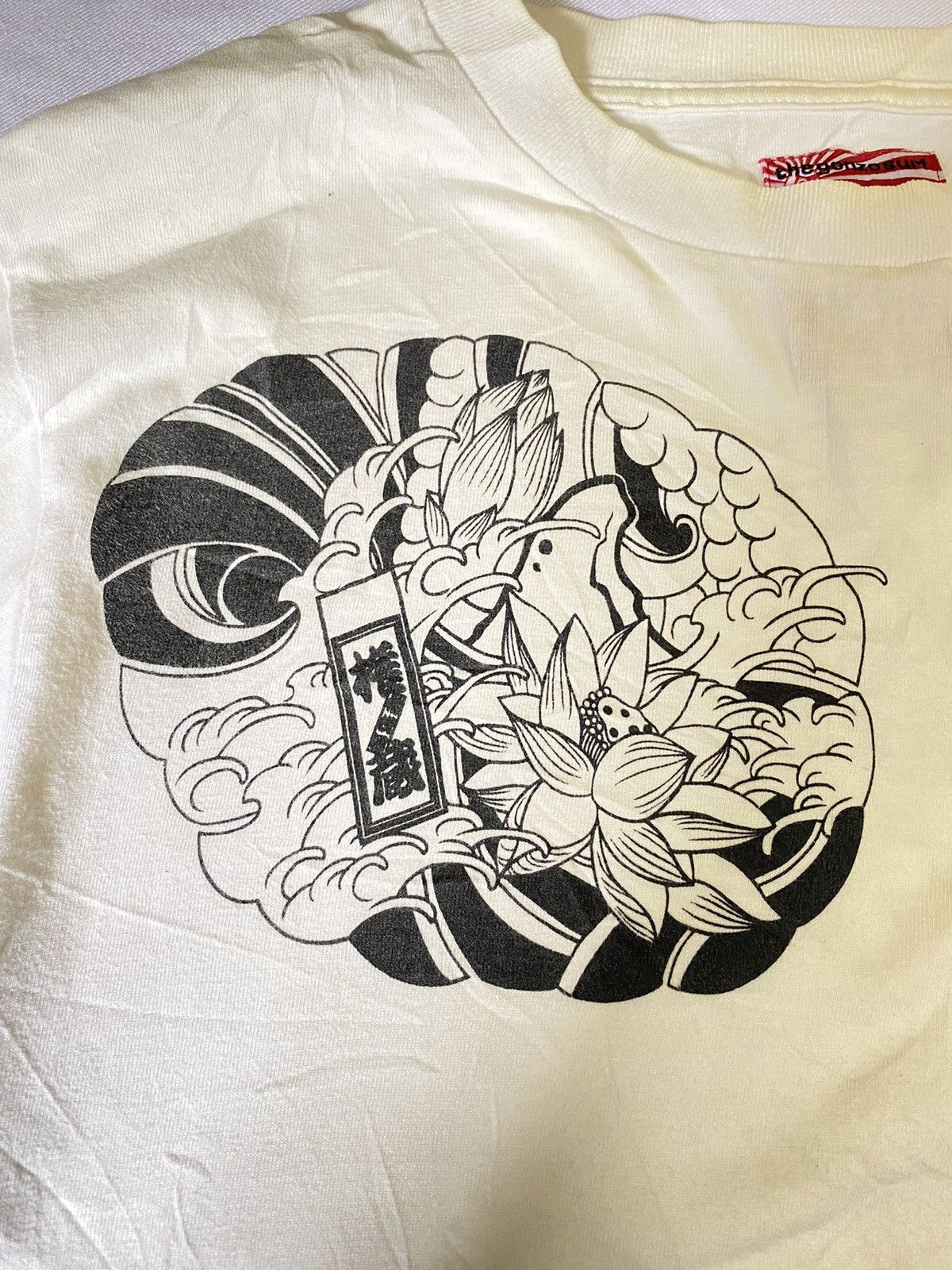 Japanese Brand × Vintage Vintage sukajan (chehonzo surf Size US S / EU 44-46 / 1 - 4 Thumbnail