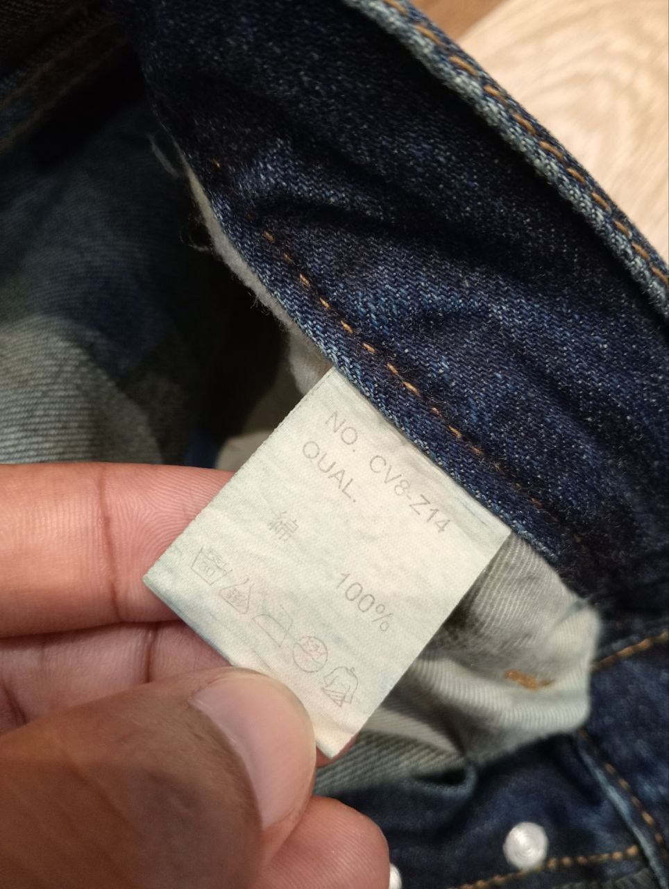 CIVARIZE CIVARIZE JAPAN PATCHED DENIM FLARED PANTS Size US 32 / EU 48 - 13 Thumbnail
