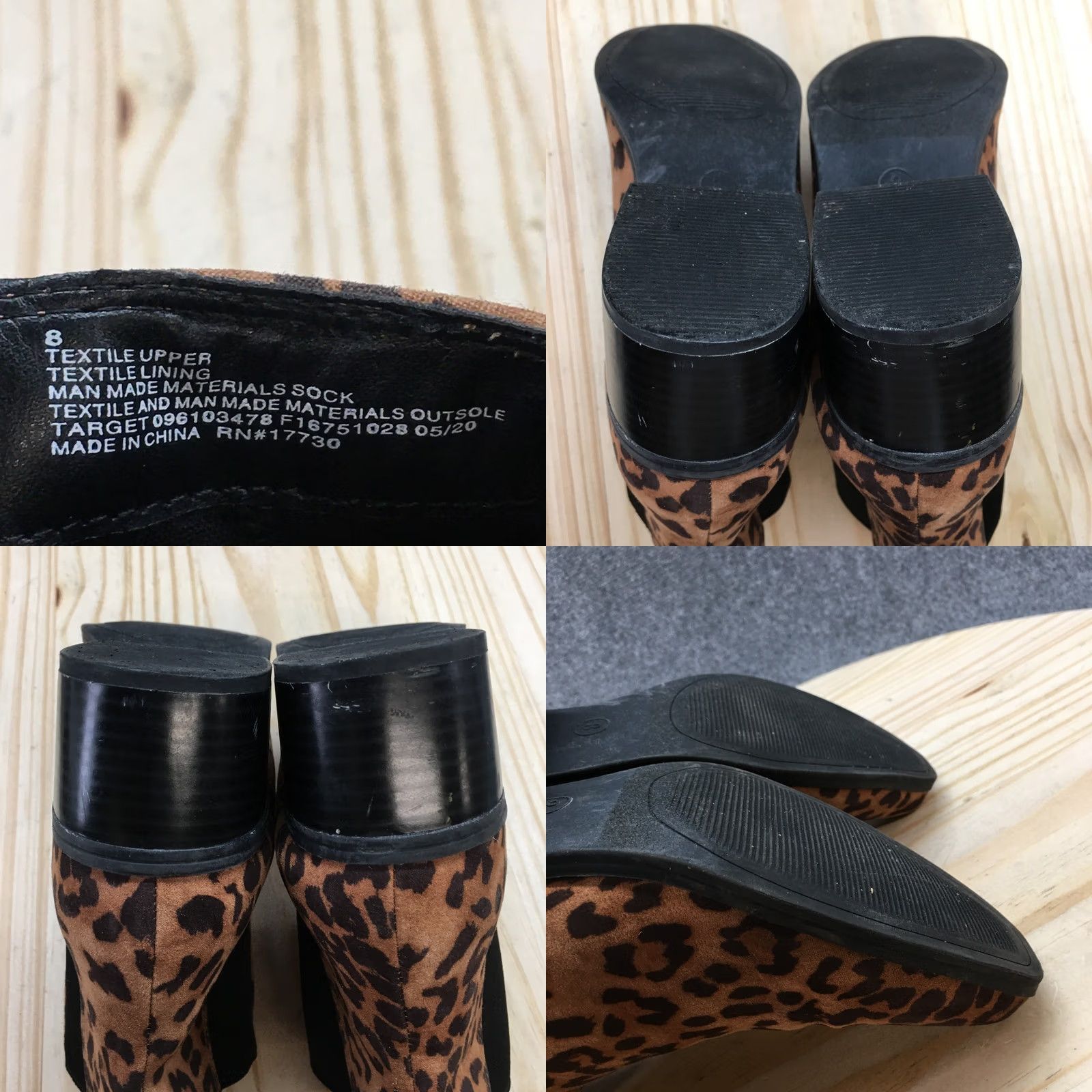 Vintage A New Day Boots Womens 8 Ellie Animal Print Chelsea Ankle Bootie Brown Black Size US 8 / IT 38 - 10 Thumbnail