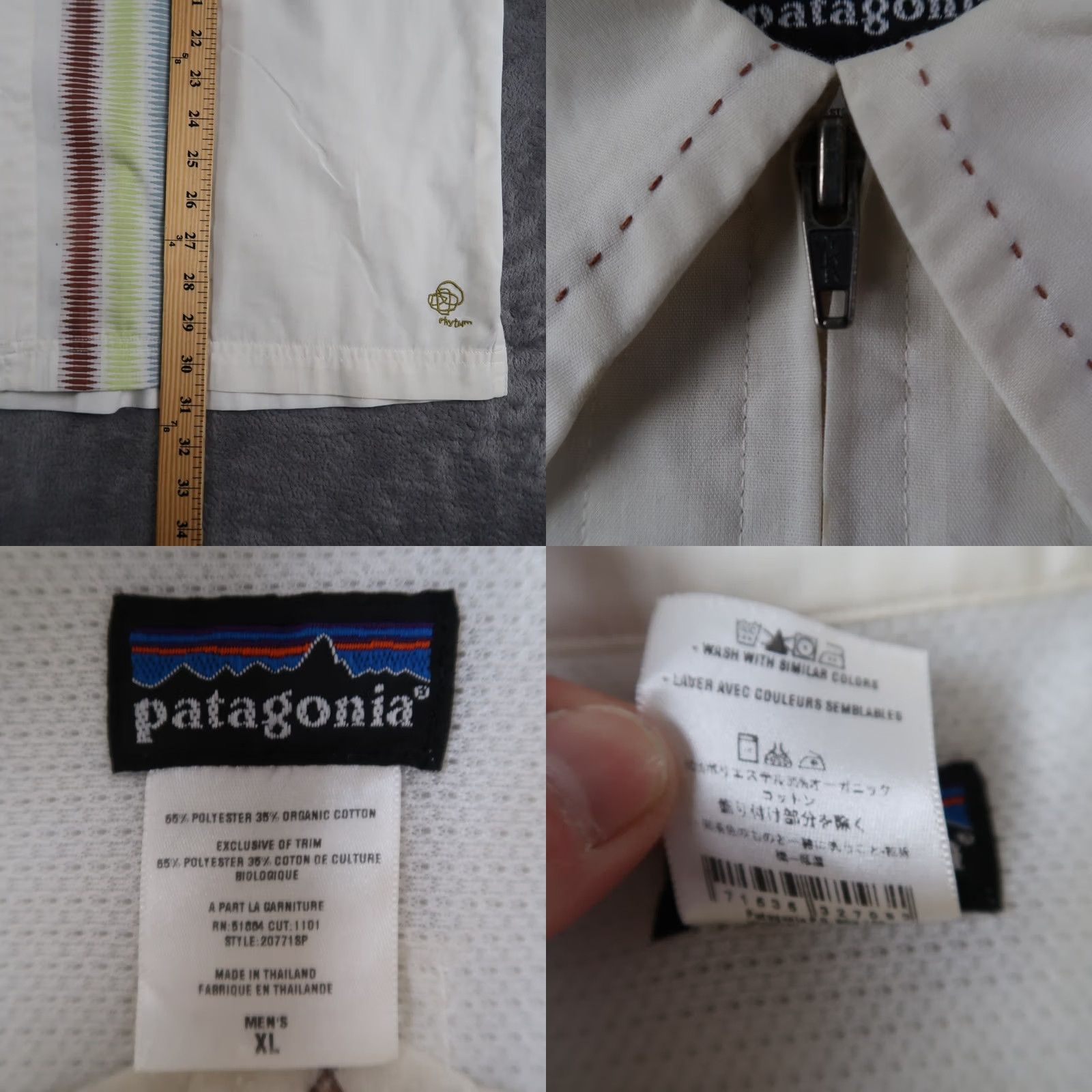 Patagonia VINTAGE Patagonia Rhythm Shirt Mens XL Ivory Striped Zip Front Breathable Easy Care Bob? Size US XL / EU 56 / 4 - 8 Thumbnail
