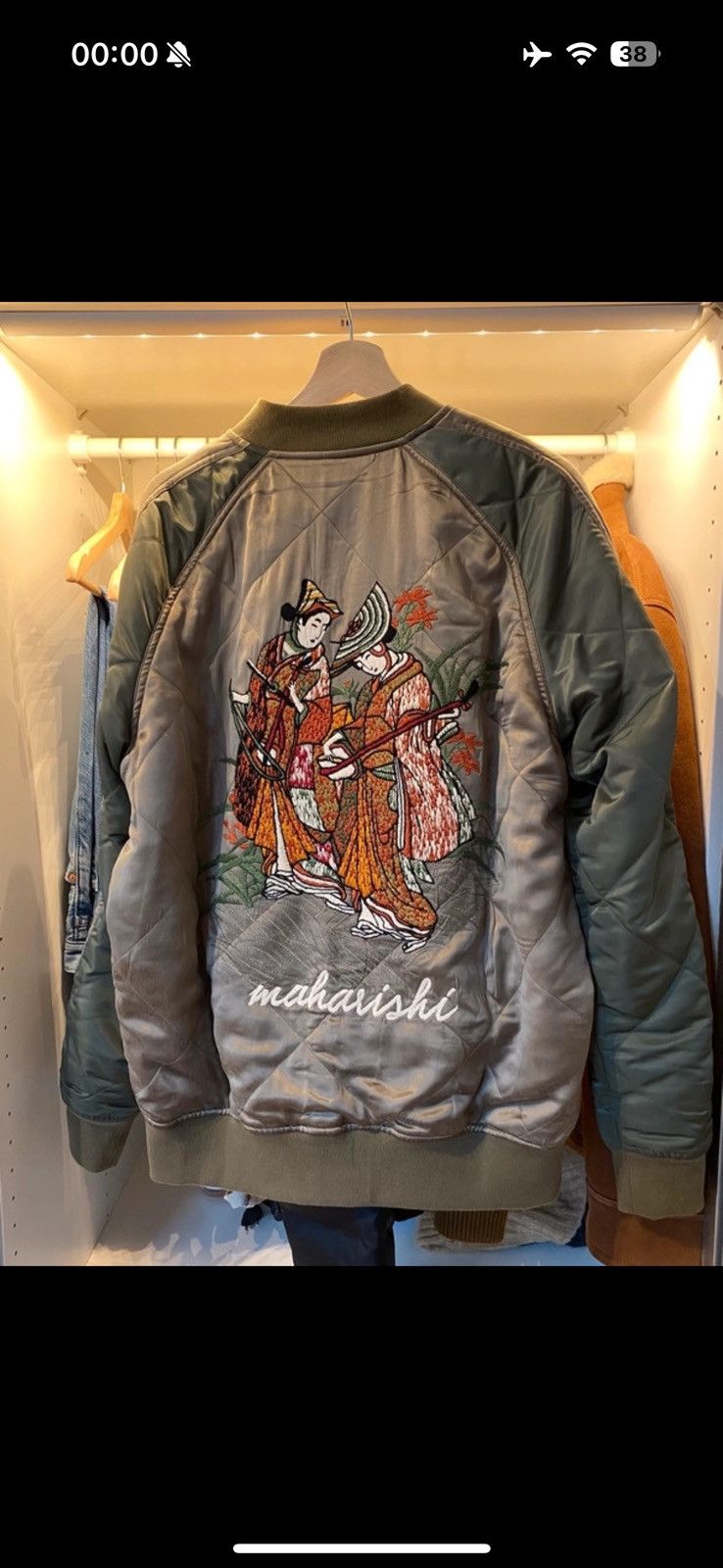 Maharishi Maharishi reversible Hokkaido Jacket Size US XL / EU 56 / 4 - 2 Thumbnail