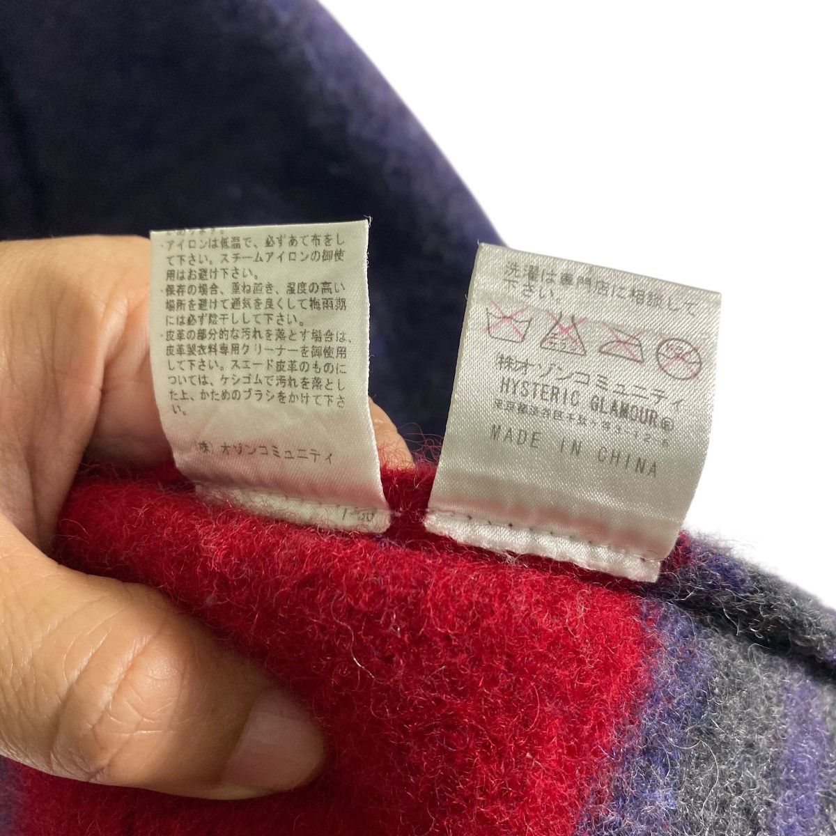 Hysteric Glamour × Japanese Brand Vintage Hysteric Glamour Hoodie Wool Long Jacket Button Size ONE SIZE - 10 Thumbnail
